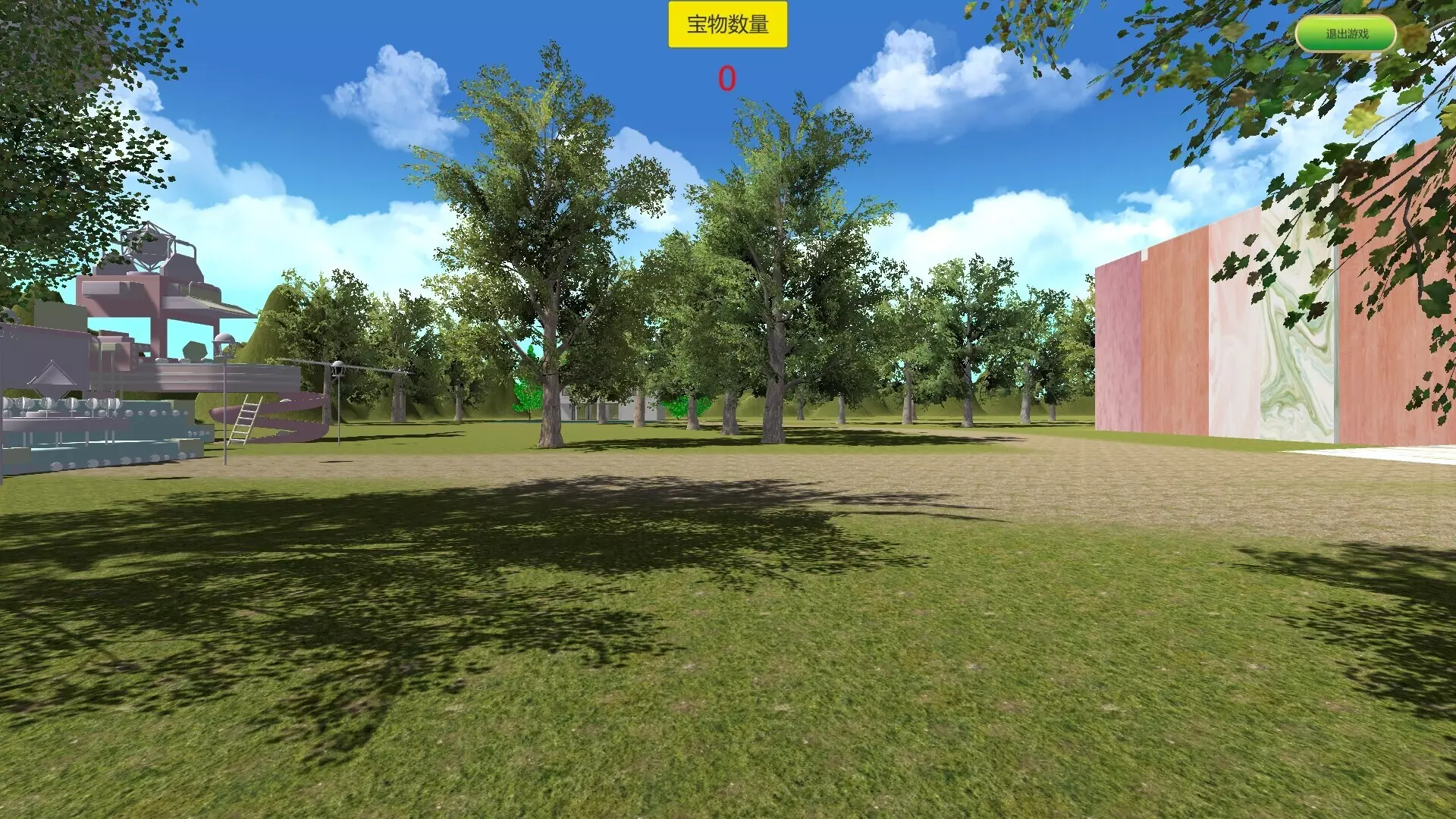 -Ostensible-游戏截图-好玩游戏库