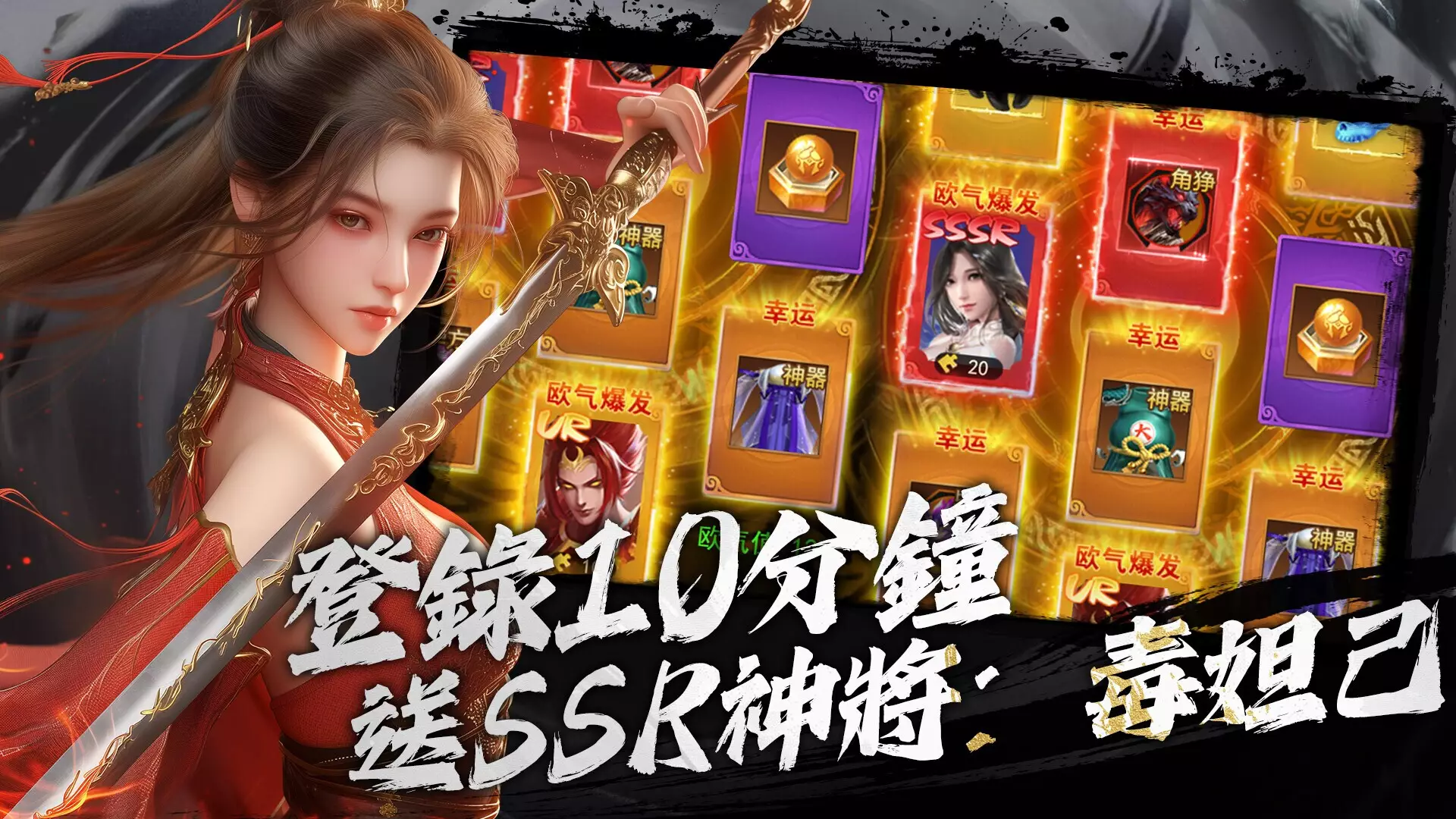 -Mortal Cultivation Biography-游戏截图-好玩游戏库