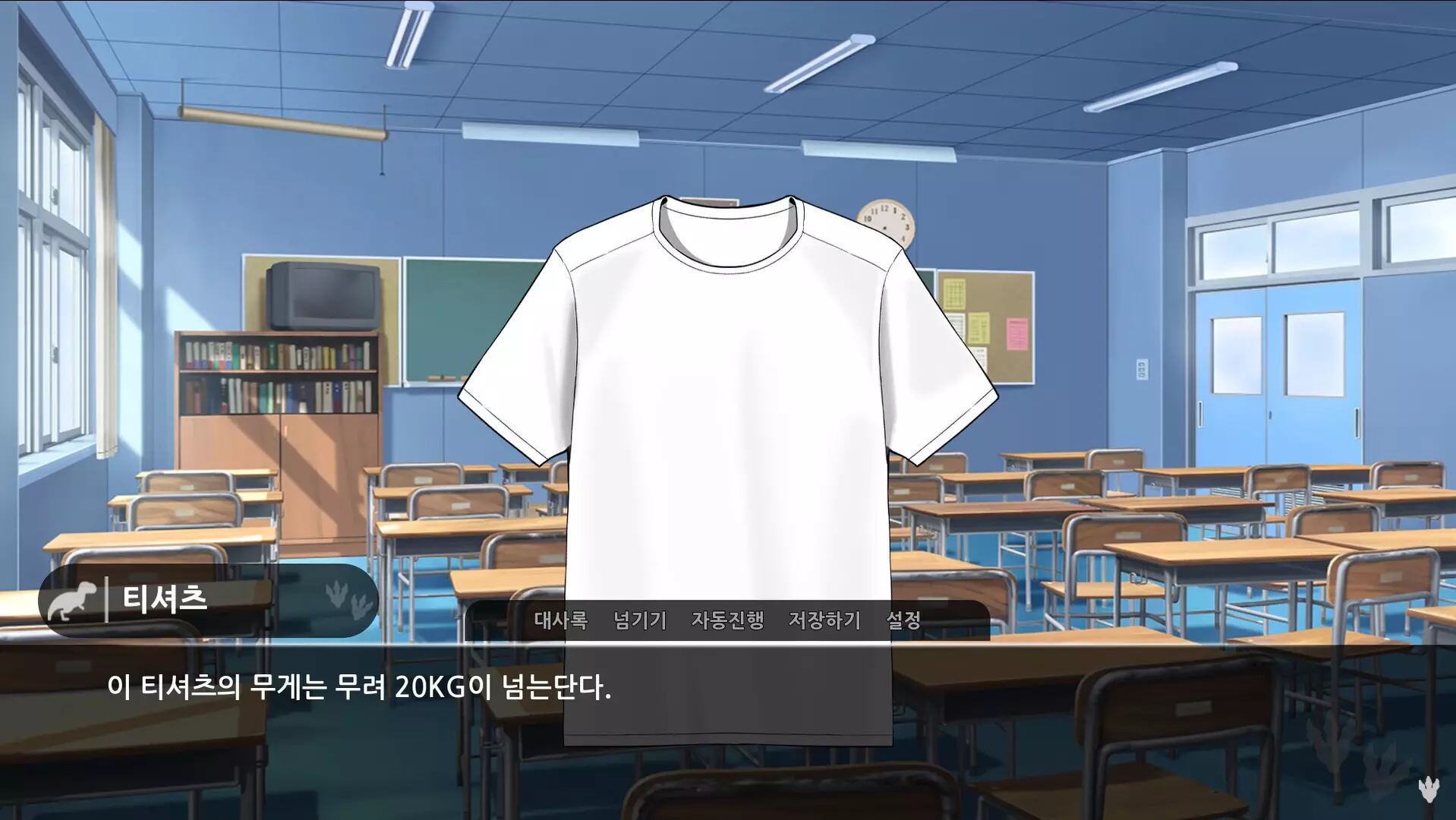 -Gong GO Girl-游戏截图-好玩游戏库