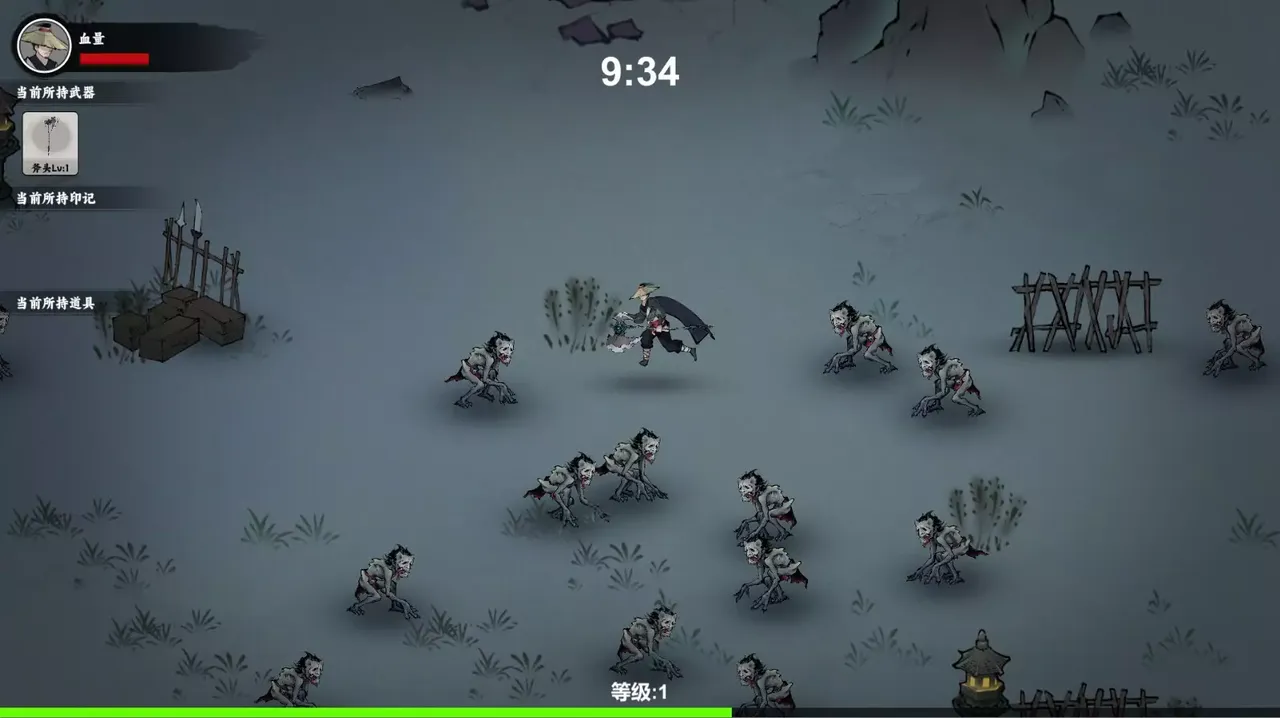 -武侠幸存者-游戏截图-好玩游戏库