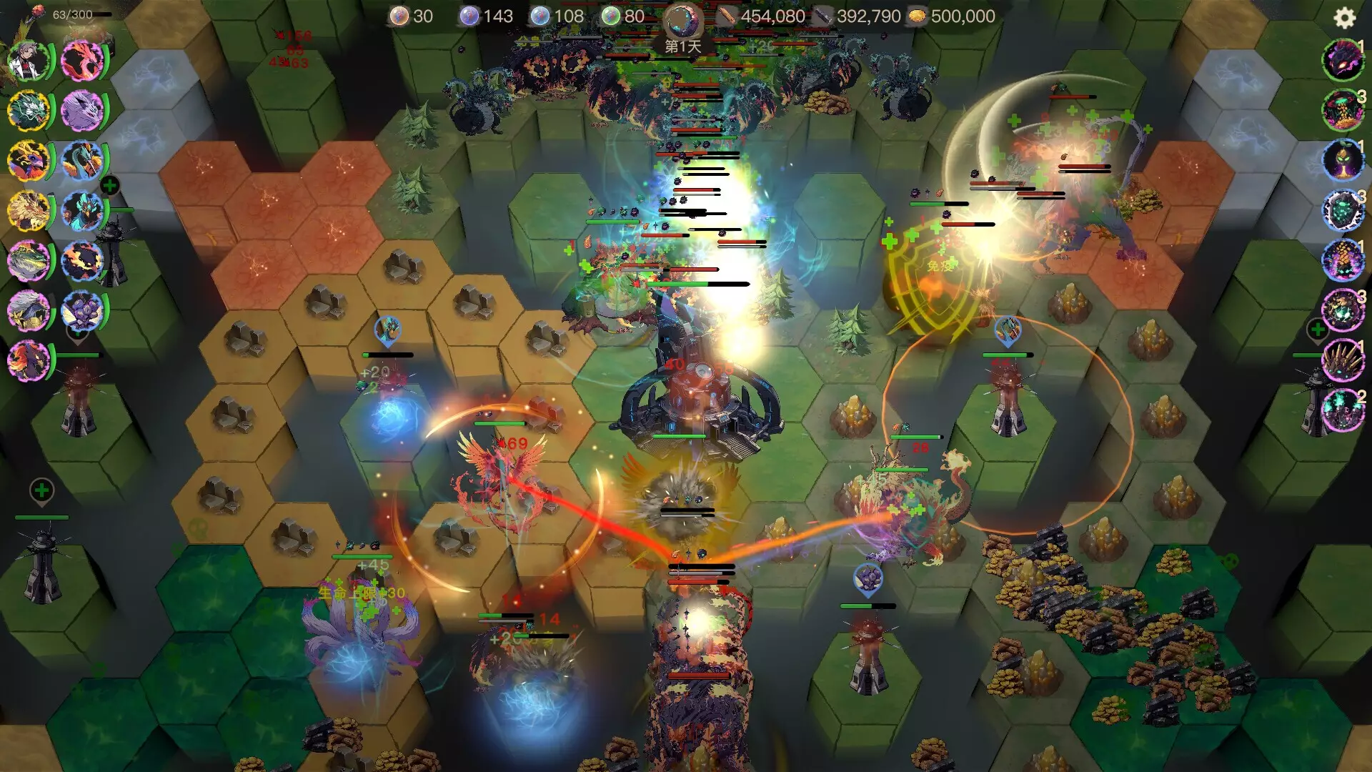 -The Beast King Plan-游戏截图-好玩游戏库