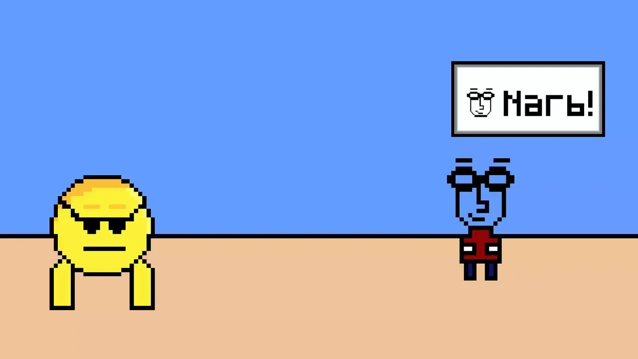 -Narb Fortunii-游戏截图-好玩游戏库