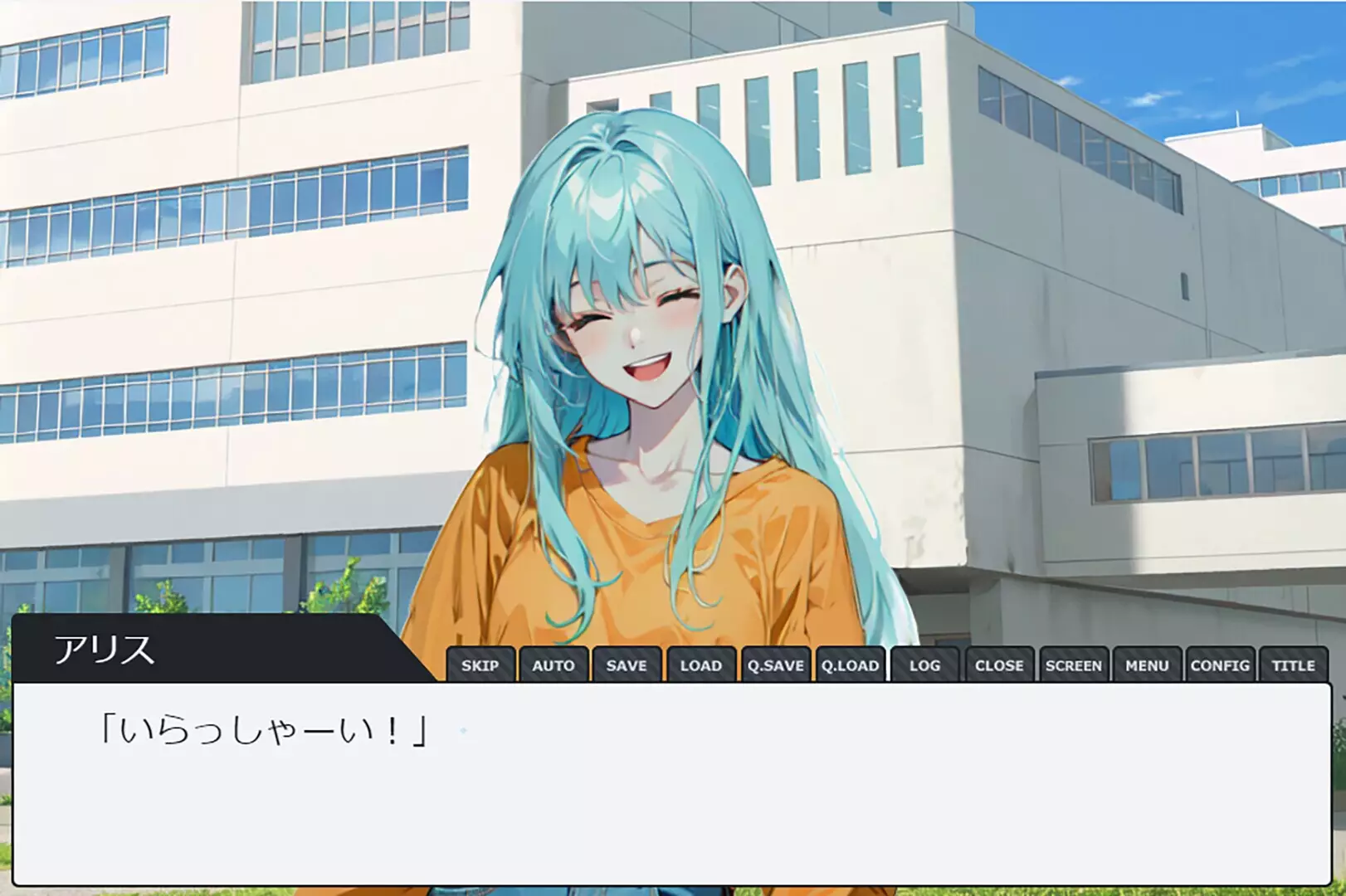 -Artificial Affection-游戏截图-好玩游戏库