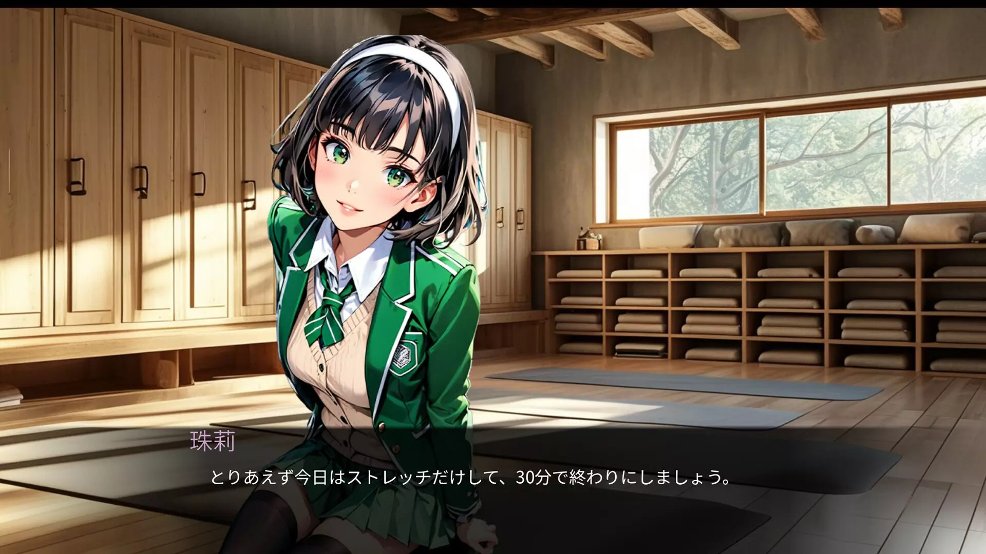 -ストレっち(Stretch)-游戏截图-好玩游戏库