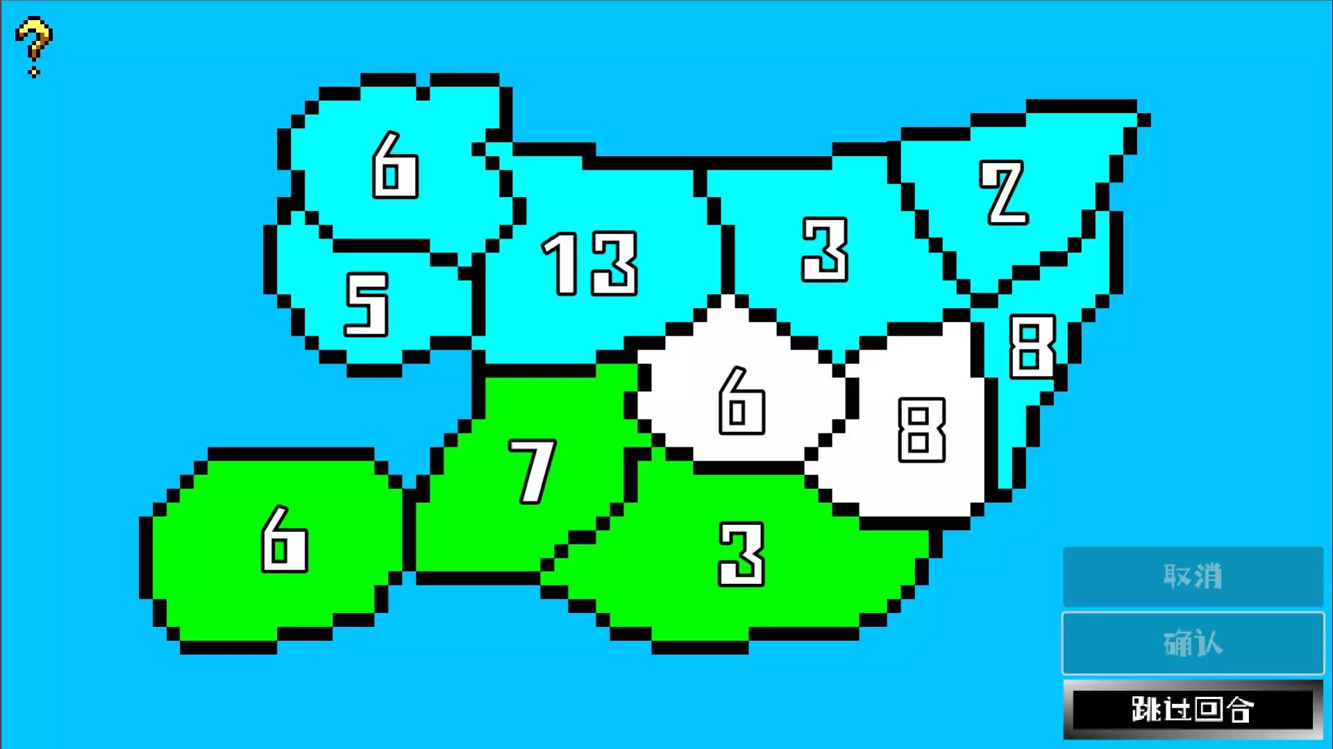 -破环者 LoopBreaker-游戏截图-好玩游戏库