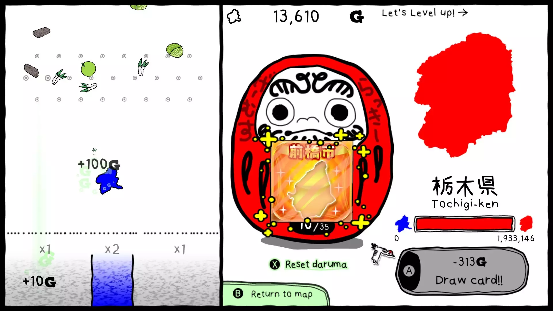 -Gunma's Ambition -You and me are Gunma- Reiwa 2nd national census edition-游戏截图-好玩游戏库