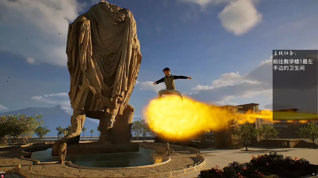 -Campus Fantasy-游戏截图-好玩游戏库