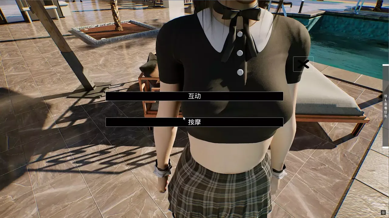 -Campus Fantasy-游戏截图-好玩游戏库