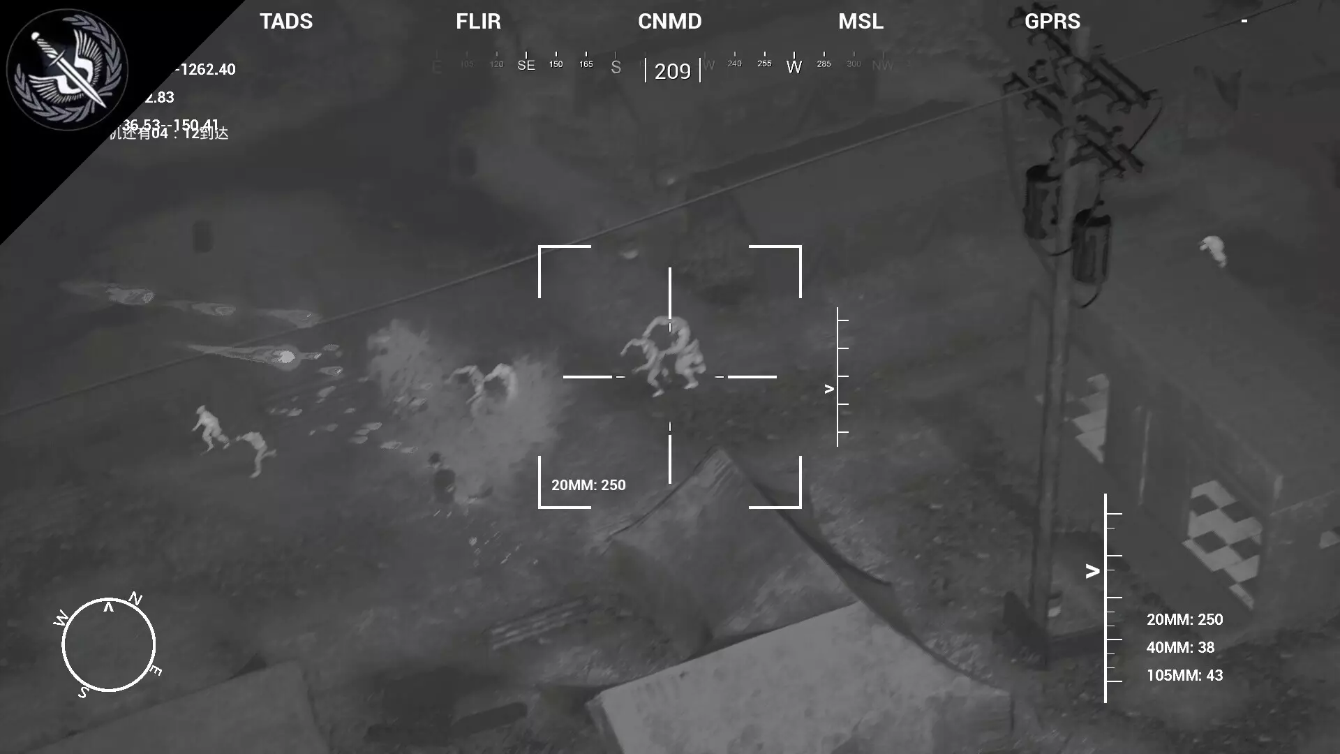 The AC130 slays the zombies.