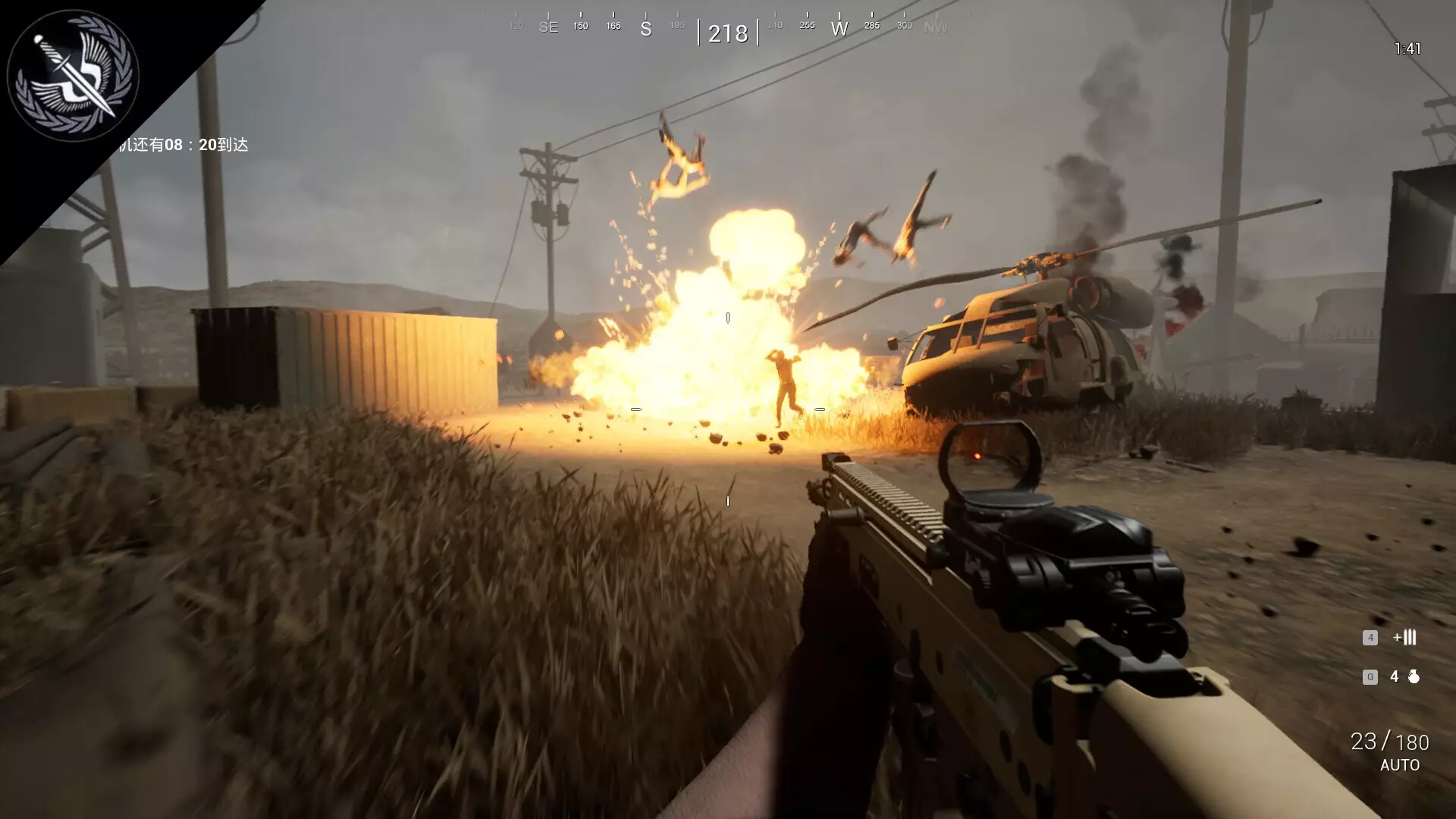 -The AC130 slays the zombies.-游戏截图-好玩游戏库