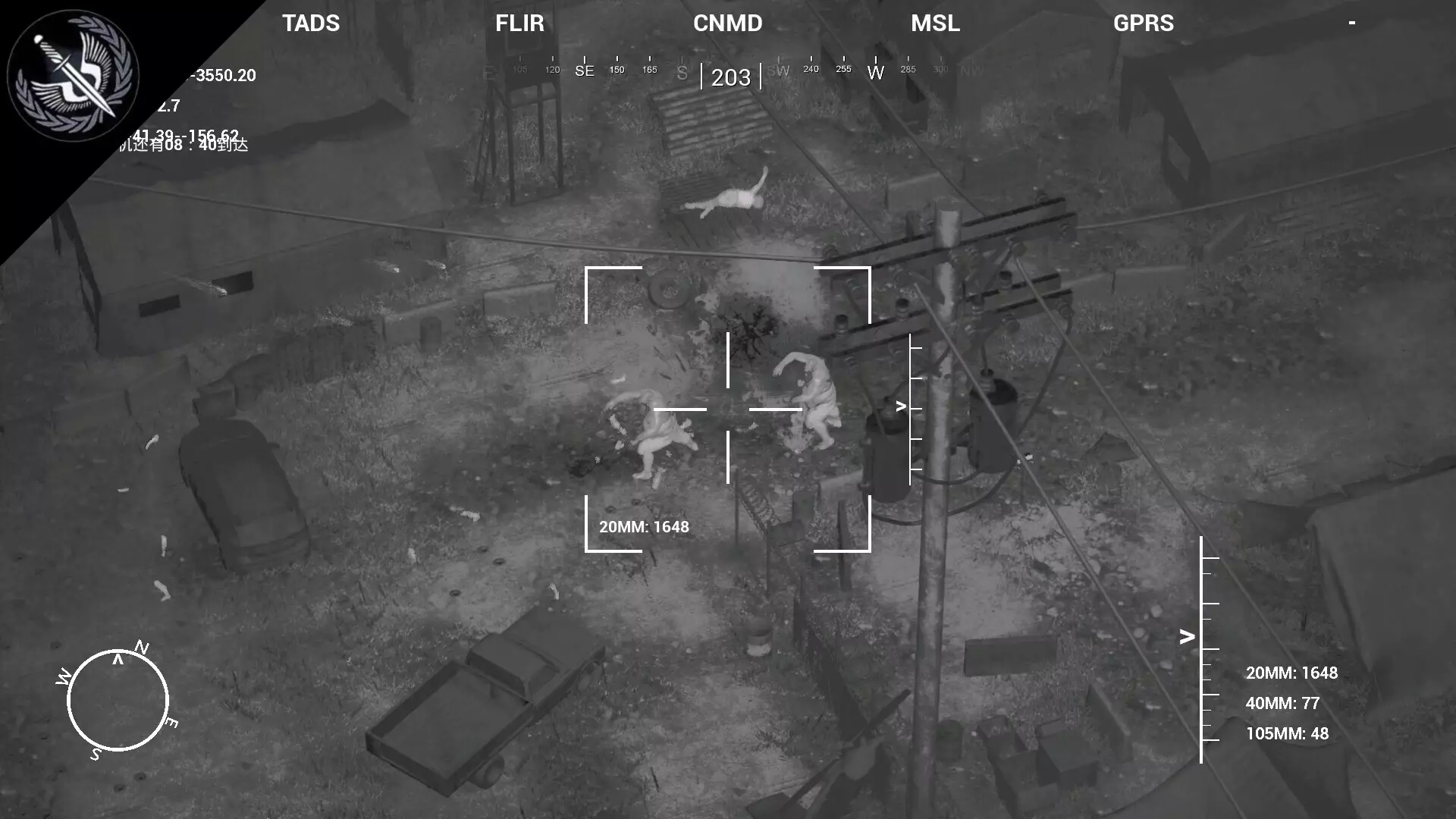 -The AC130 slays the zombies.-游戏截图-好玩游戏库