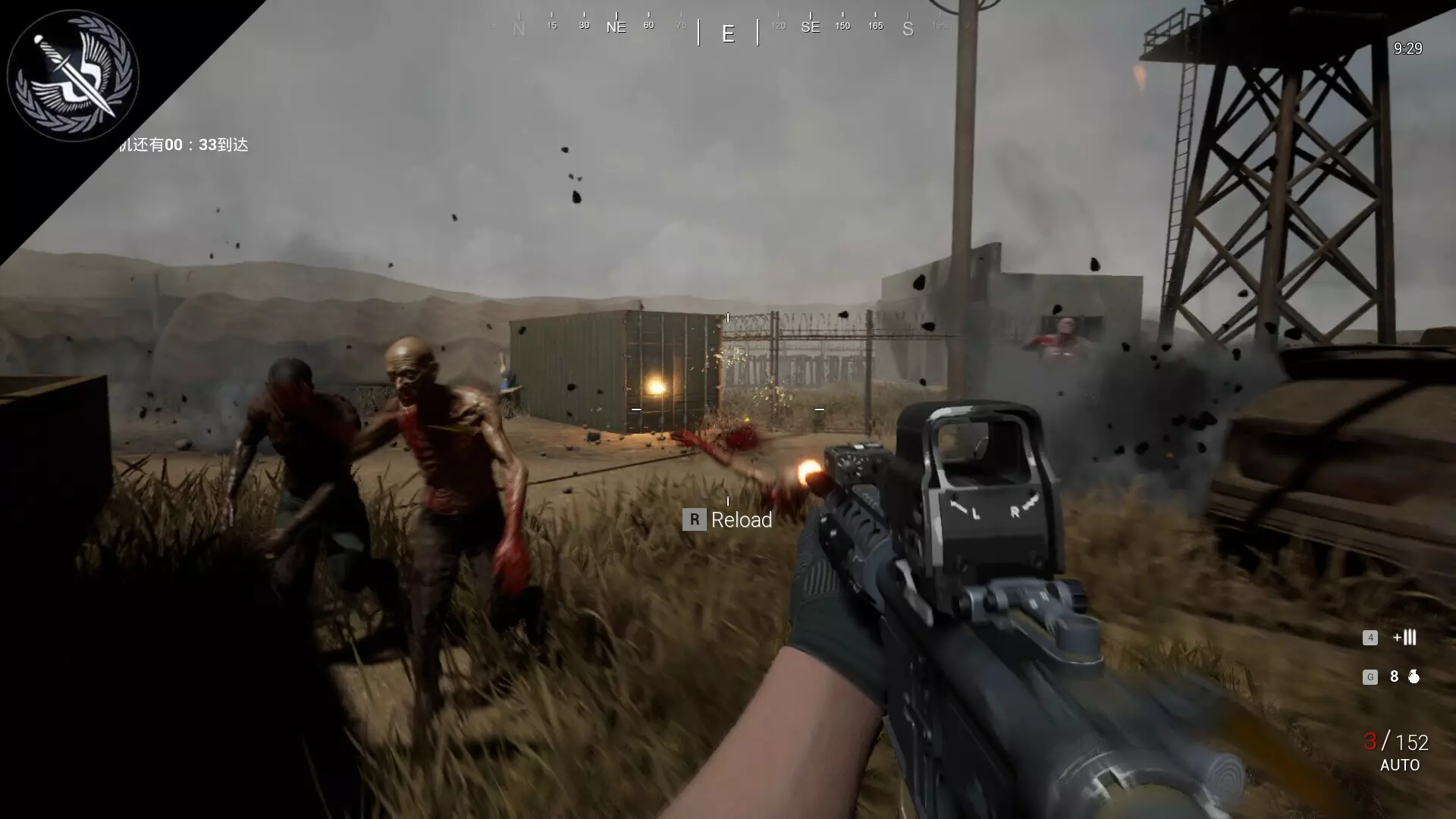 -The AC130 slays the zombies.-游戏截图-好玩游戏库