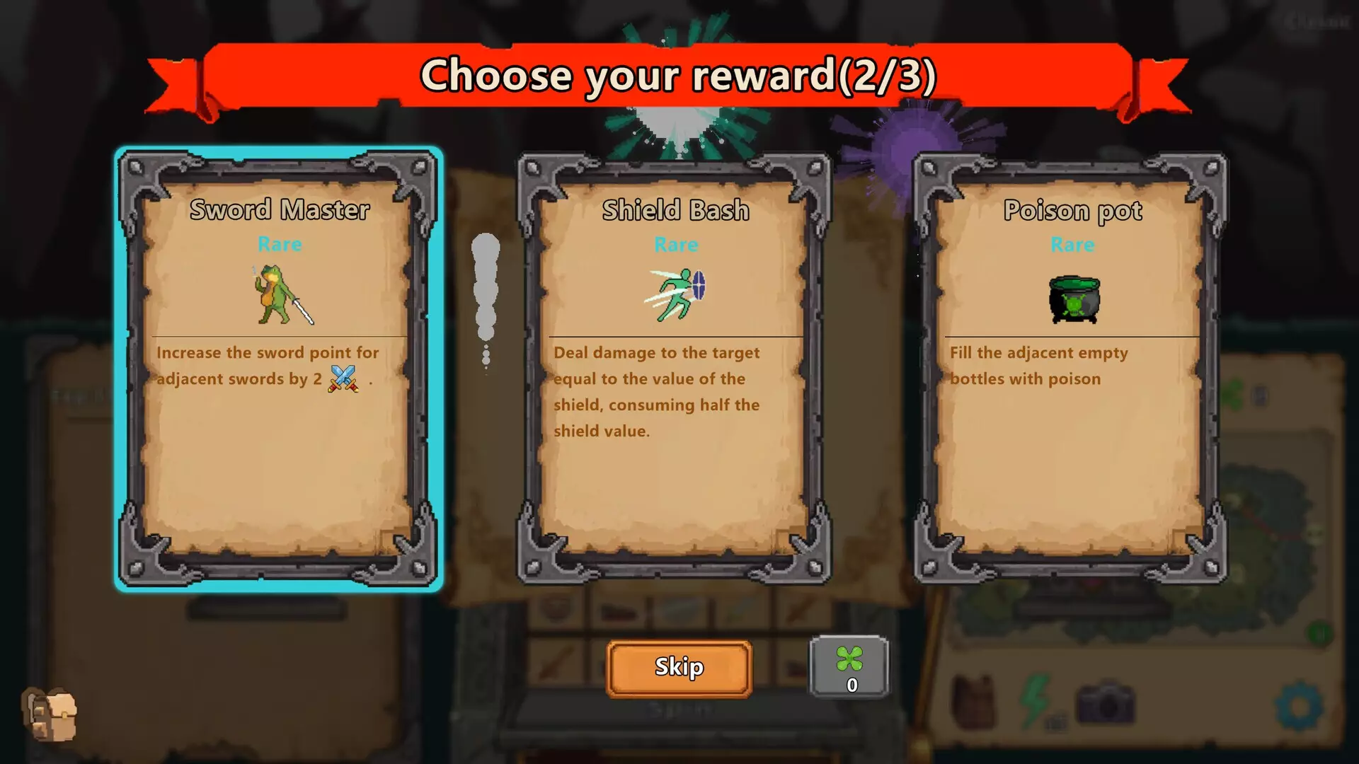 -Spin Forward-游戏截图-好玩游戏库