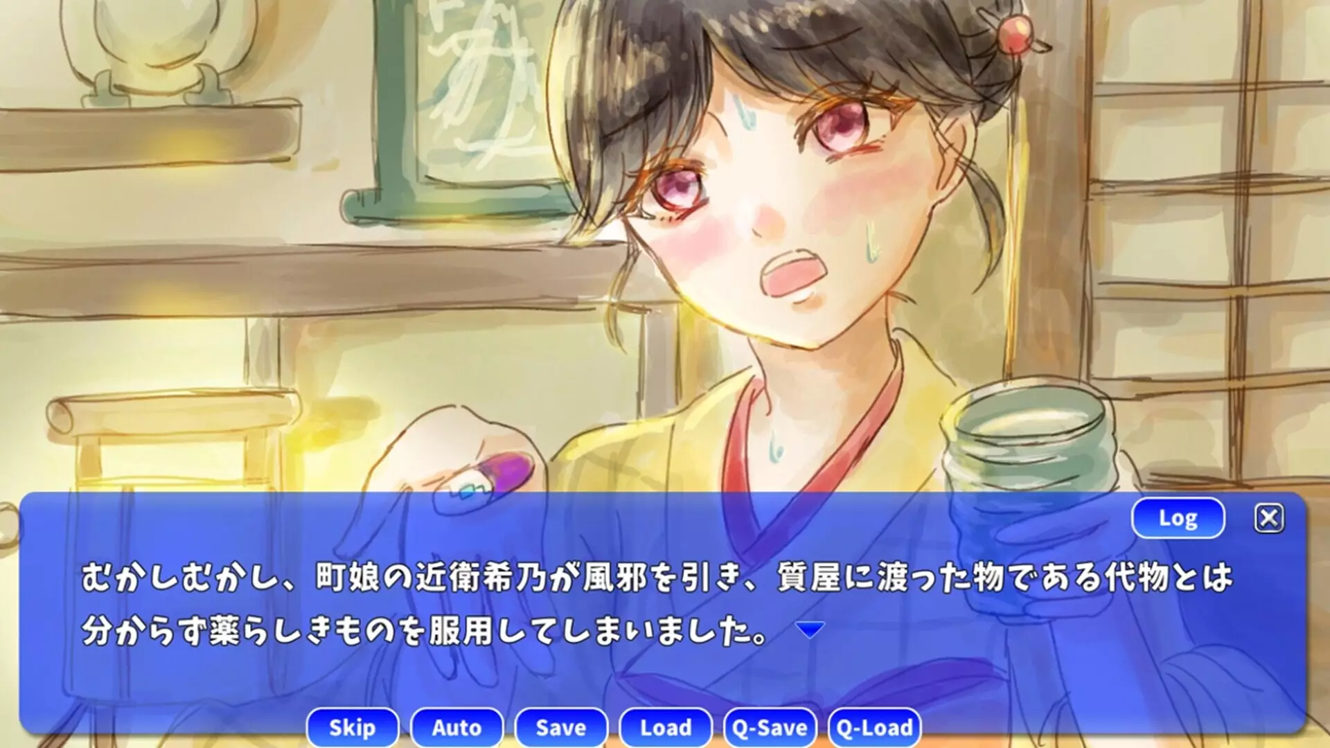 -シノビザムライ／Shinobi Samurai-游戏截图-好玩游戏库