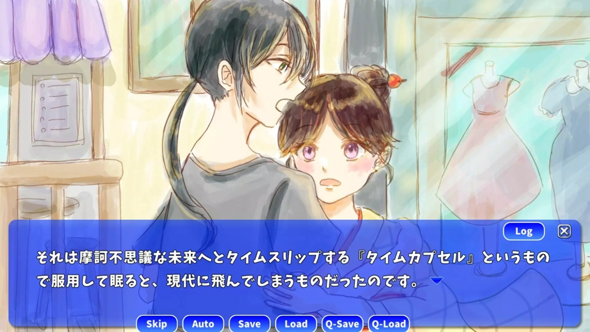 -シノビザムライ／Shinobi Samurai-游戏截图-好玩游戏库