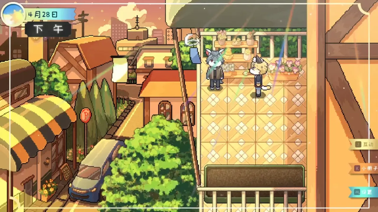 -The Bottle Of The Heart-游戏截图-好玩游戏库