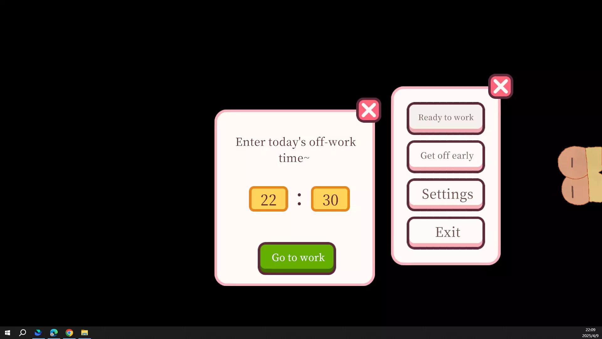 -Your boss's Ass-游戏截图-好玩游戏库