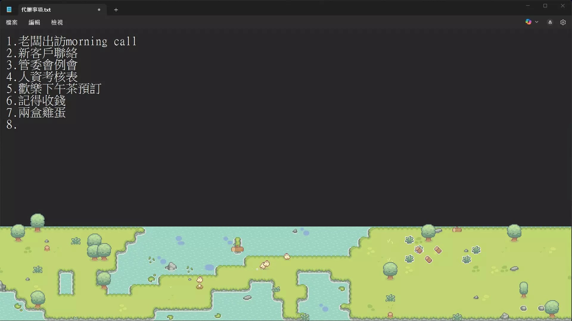 -Eggcellent Life-游戏截图-好玩游戏库