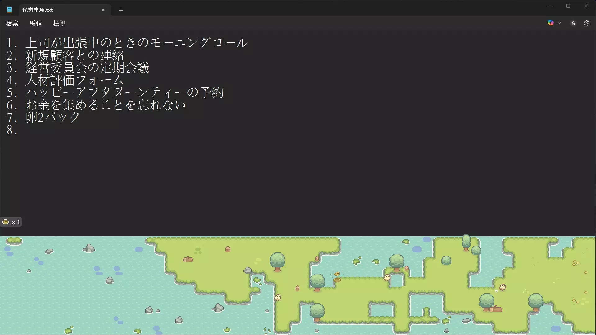 -Eggcellent Life-游戏截图-好玩游戏库