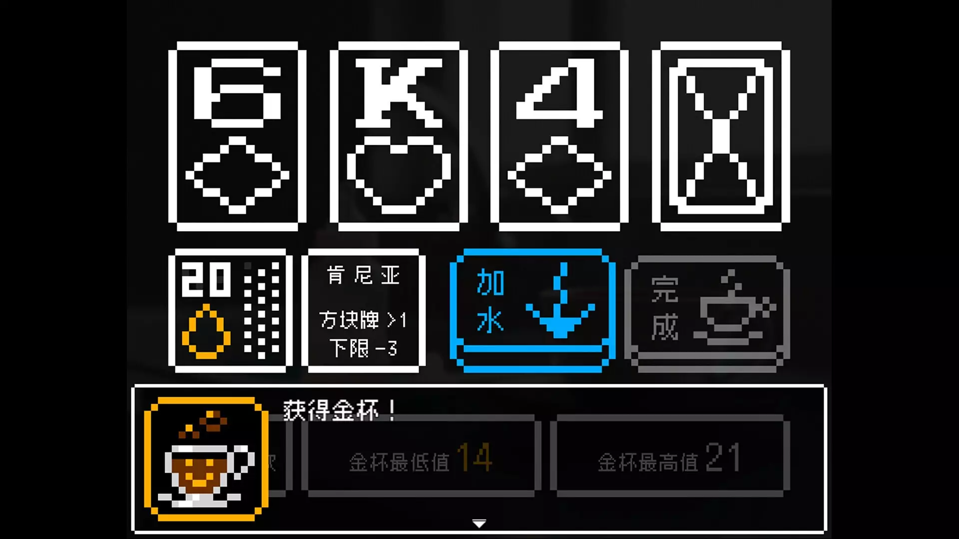 -回南天 Damp Days in Southern-游戏截图-好玩游戏库