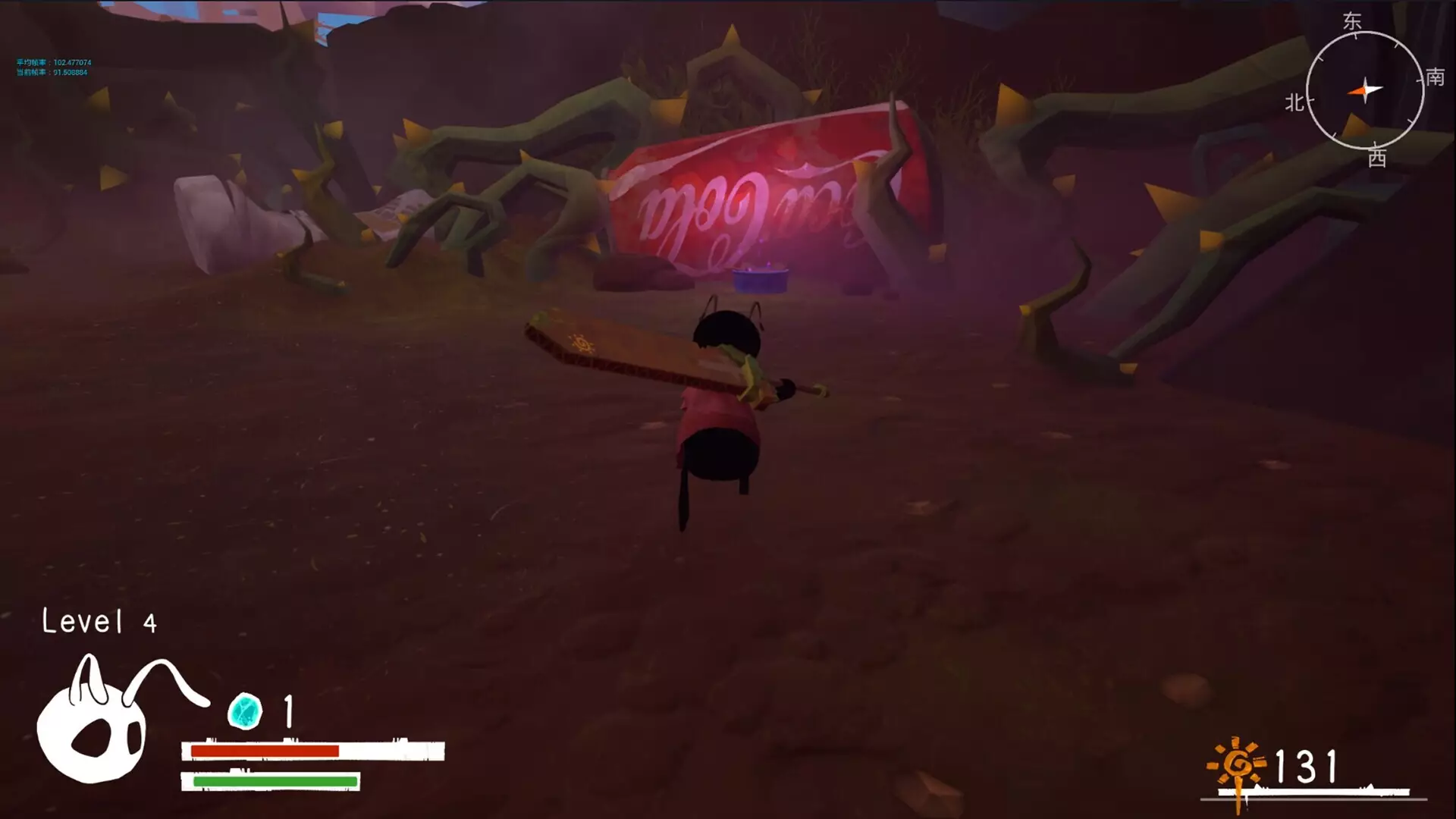 -《负芒之旅 |Journey of Carrying Light》-游戏截图-好玩游戏库