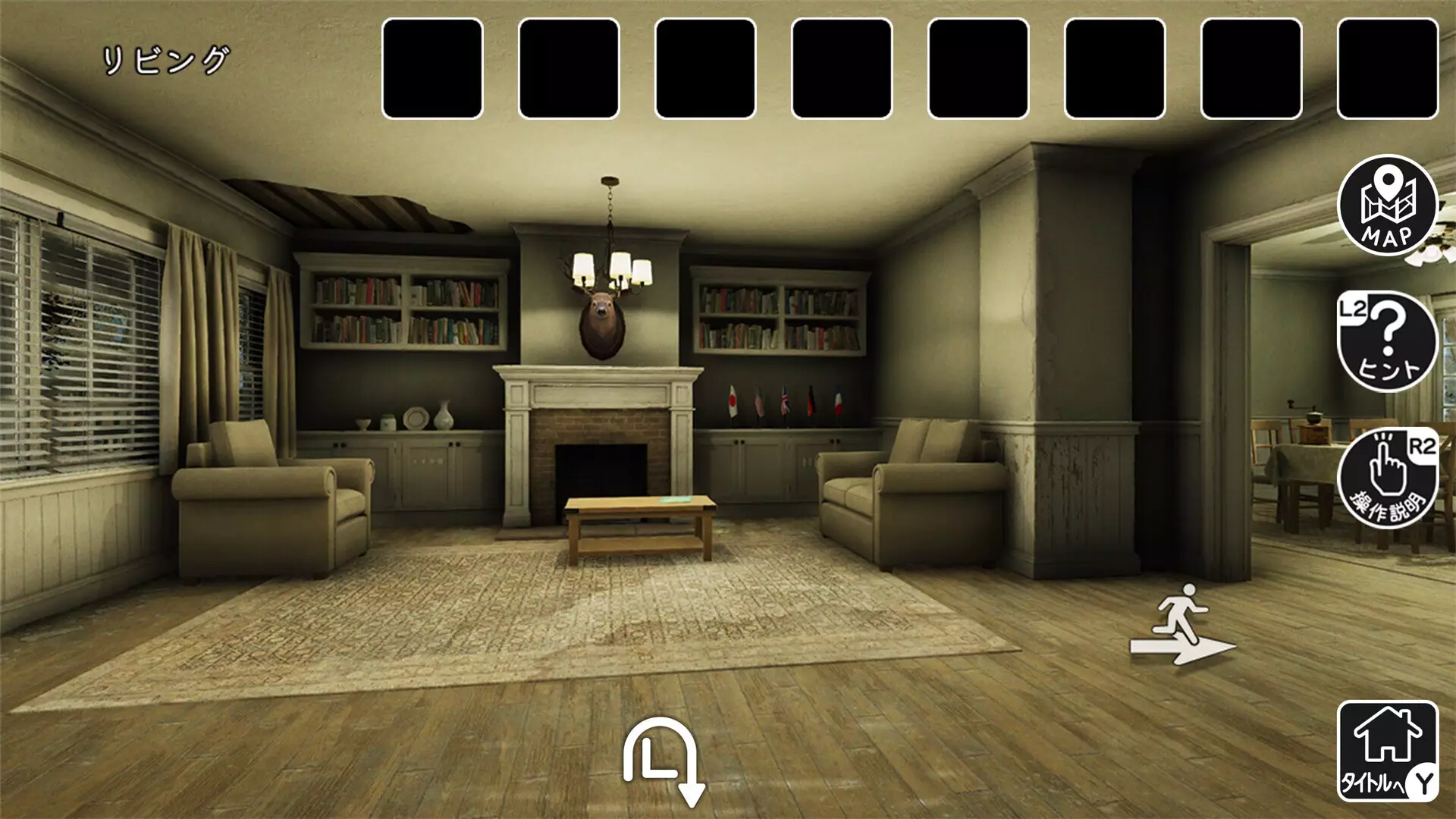 -森の中の迷い家からの脱出-游戏截图-好玩游戏库