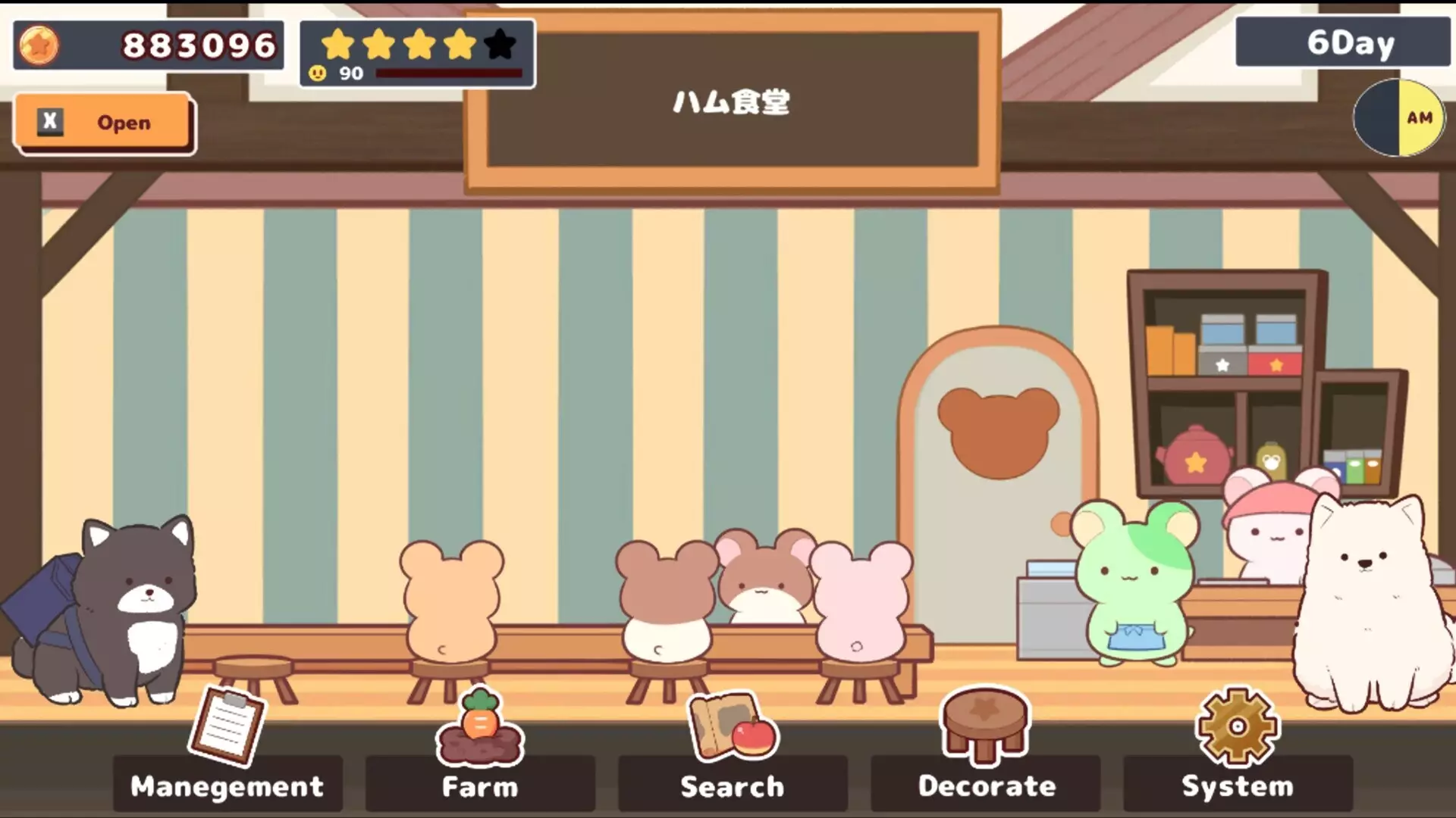 Ham Cafe- Ohamu Shokudo Ki