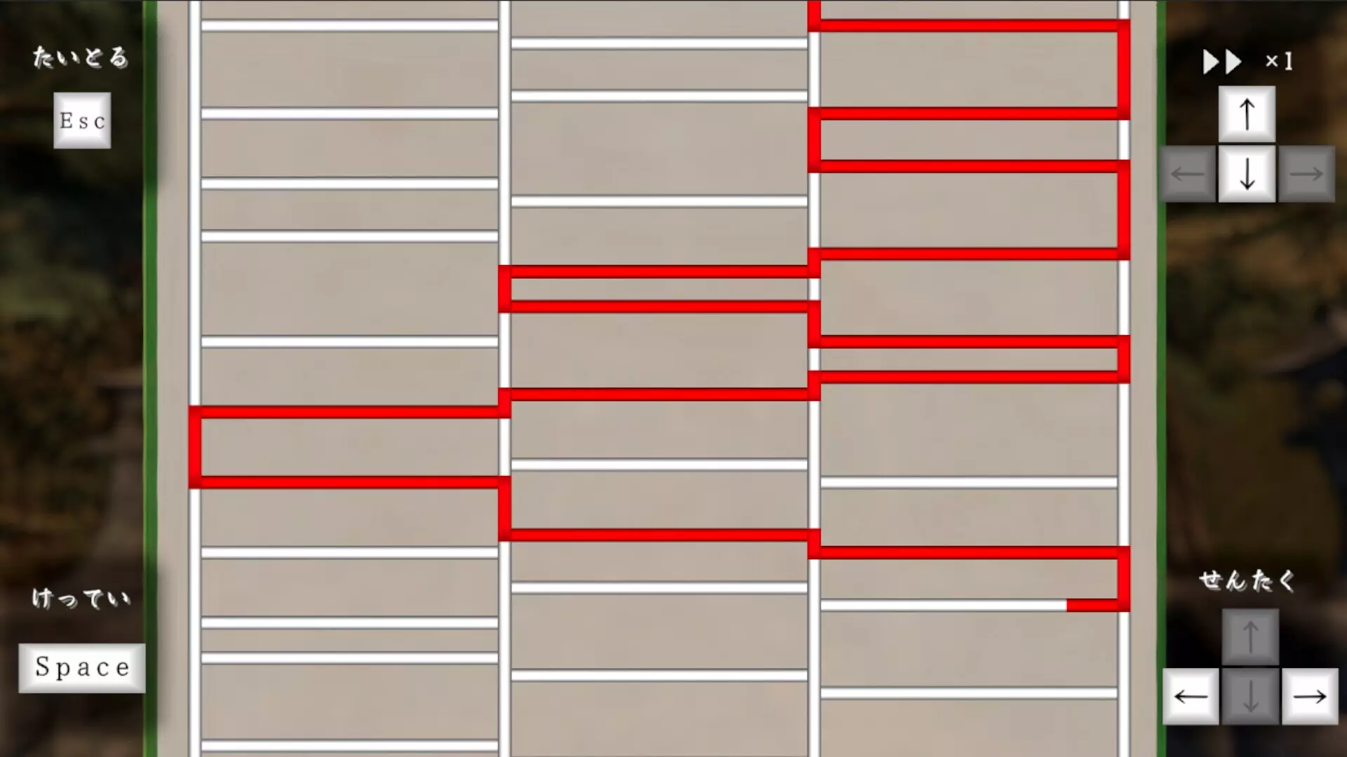 -あみだくじ ~Amidakuji~-游戏截图-好玩游戏库