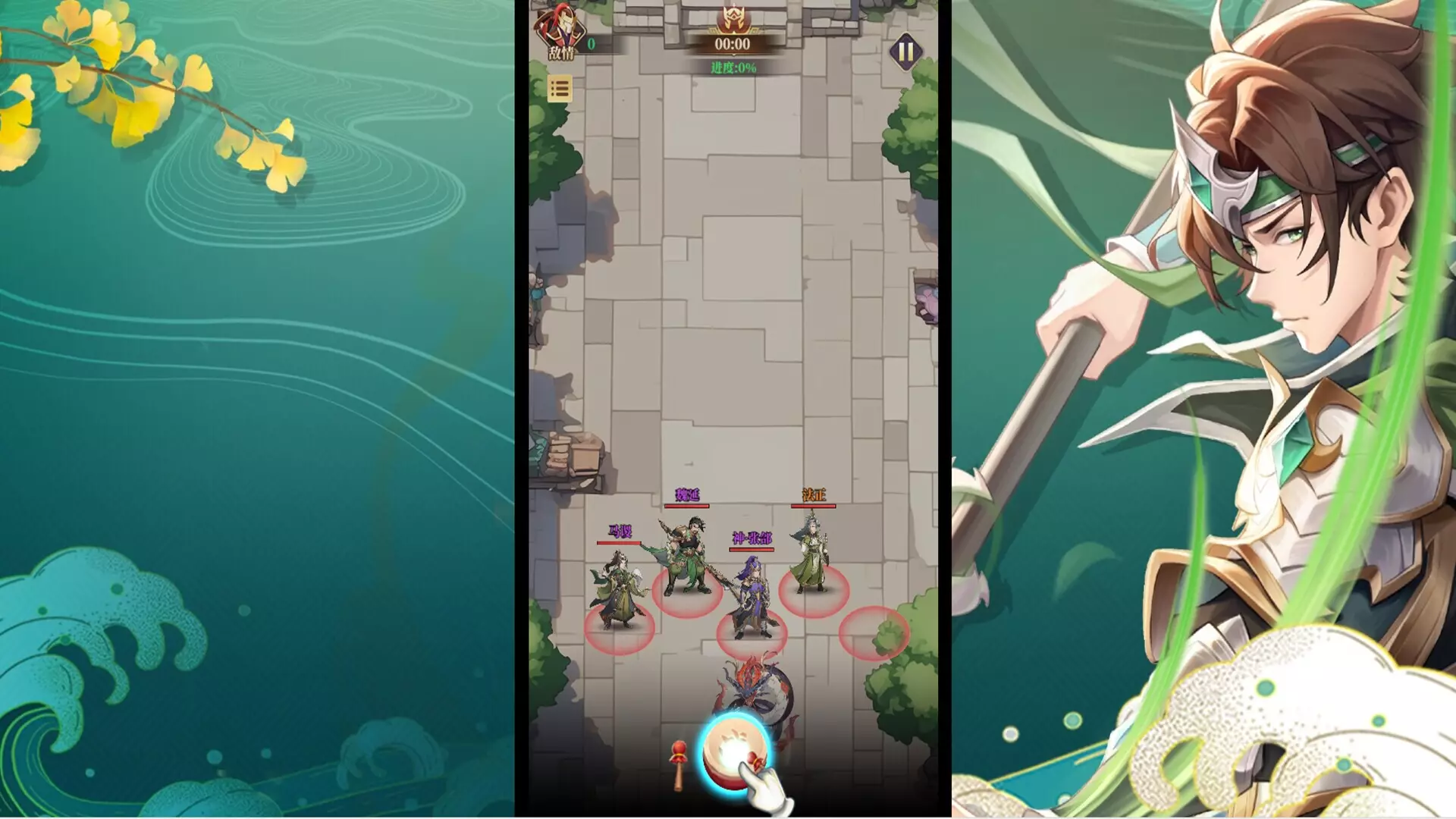 -境界勇士-游戏截图-好玩游戏库