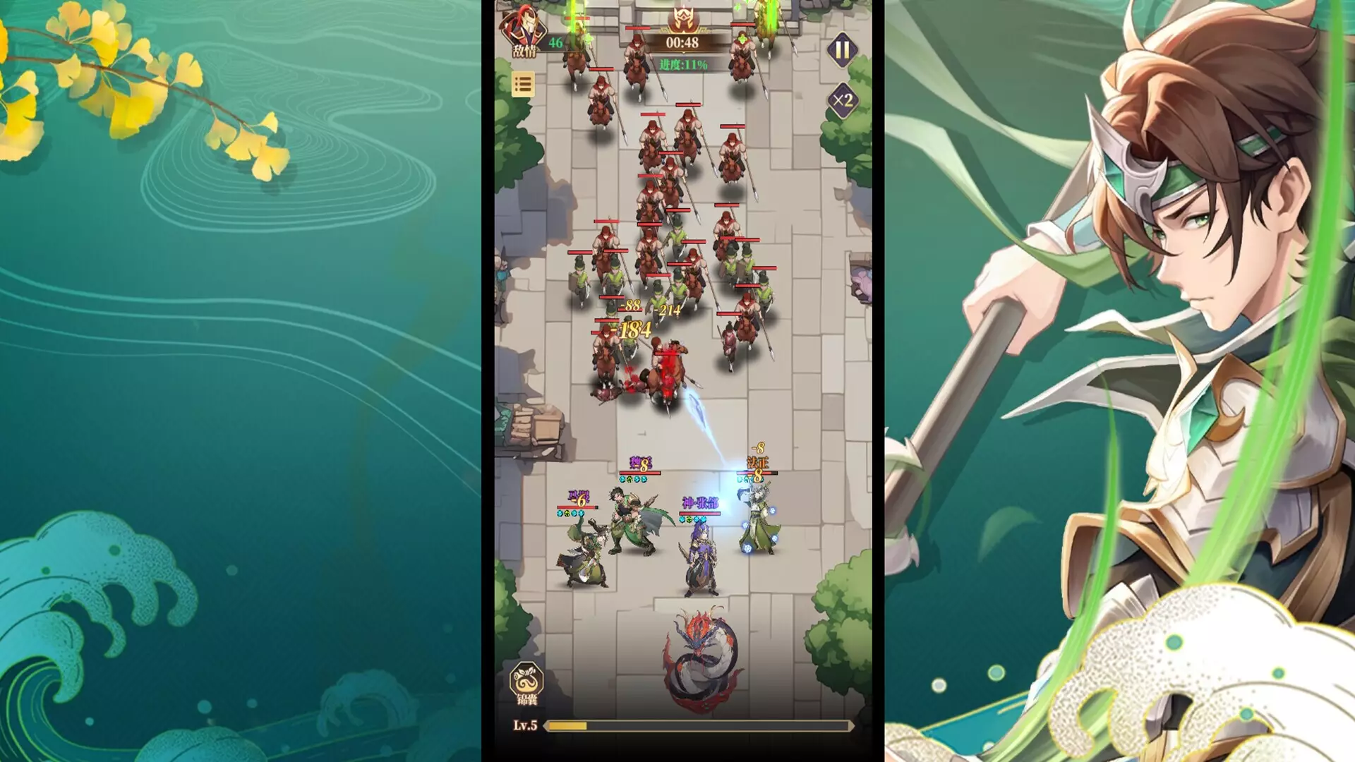 -境界勇士-游戏截图-好玩游戏库