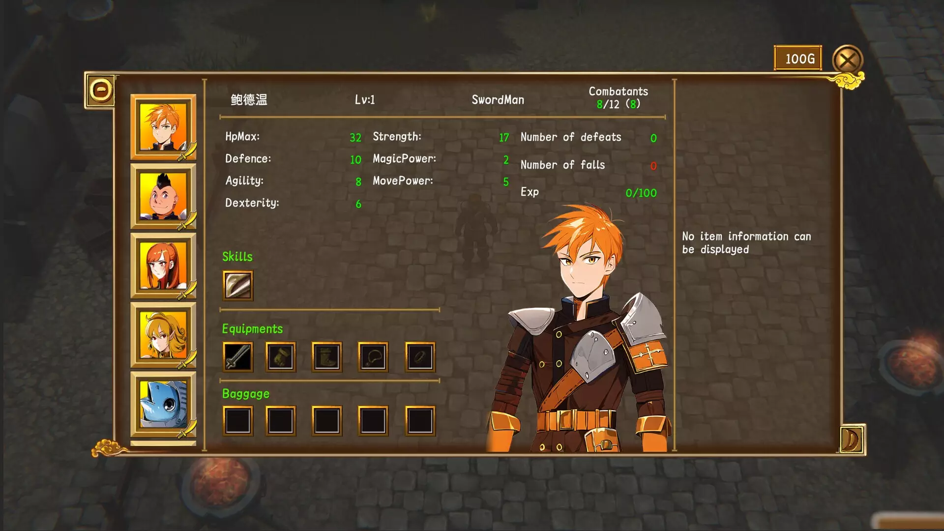 -Shining In Mind-游戏截图-好玩游戏库