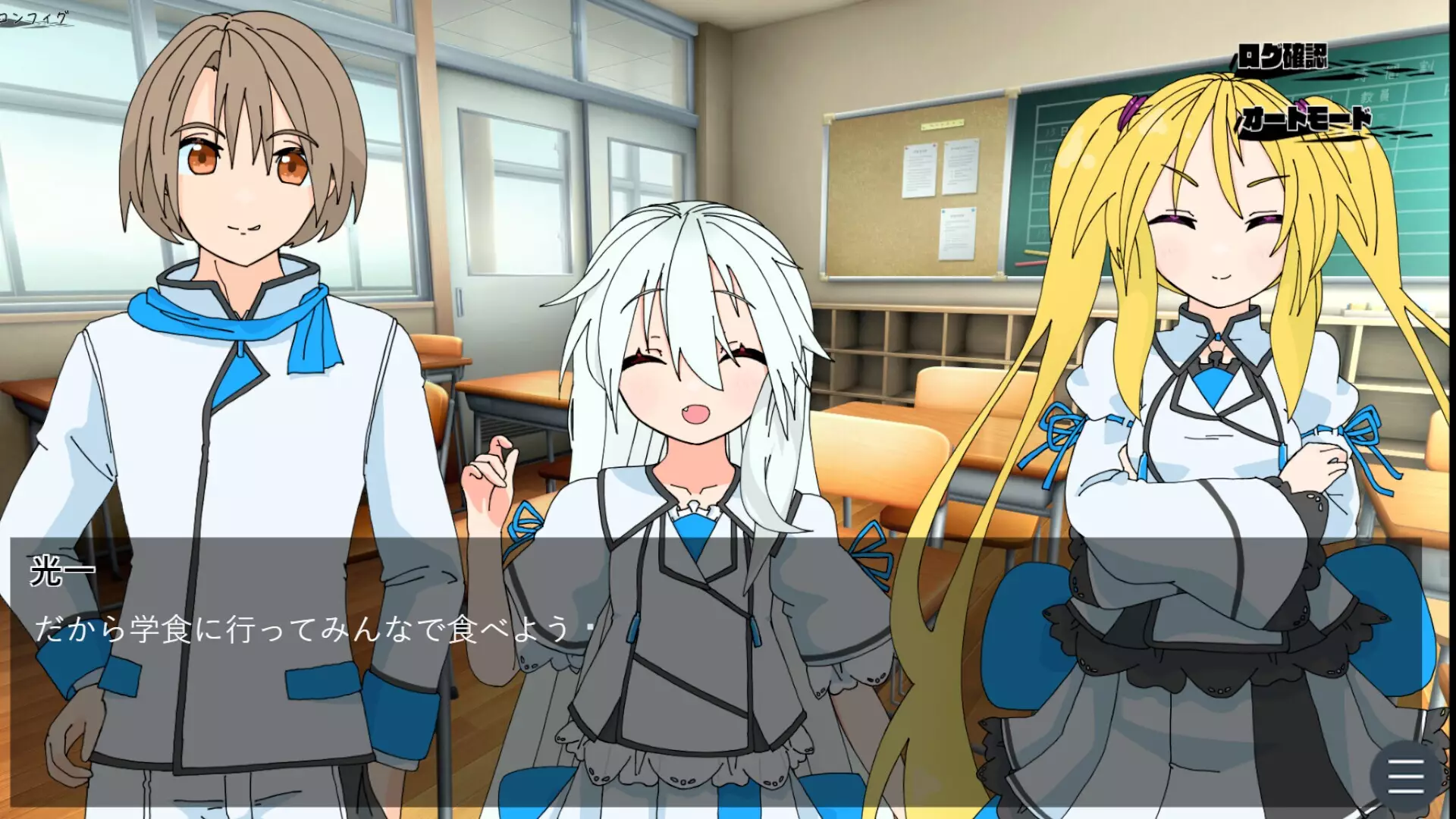 -Summer Reunion-游戏截图-好玩游戏库