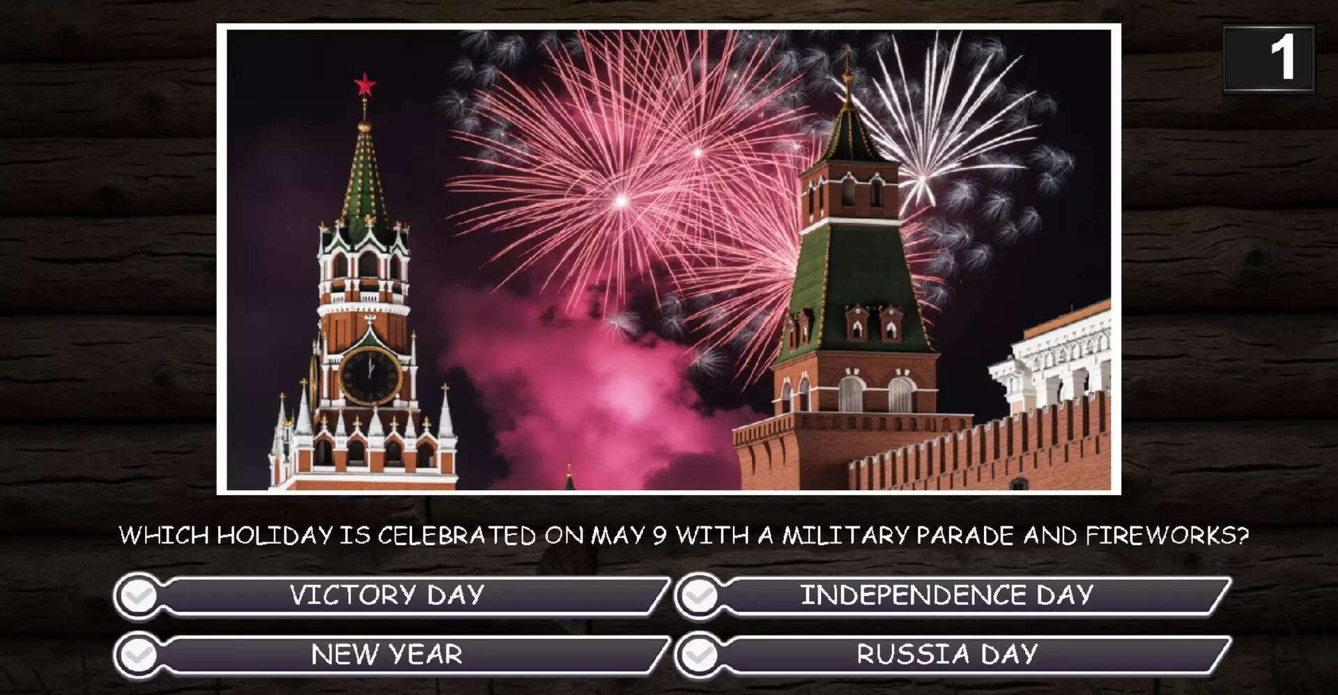 -Russian Quest-游戏截图-好玩游戏库