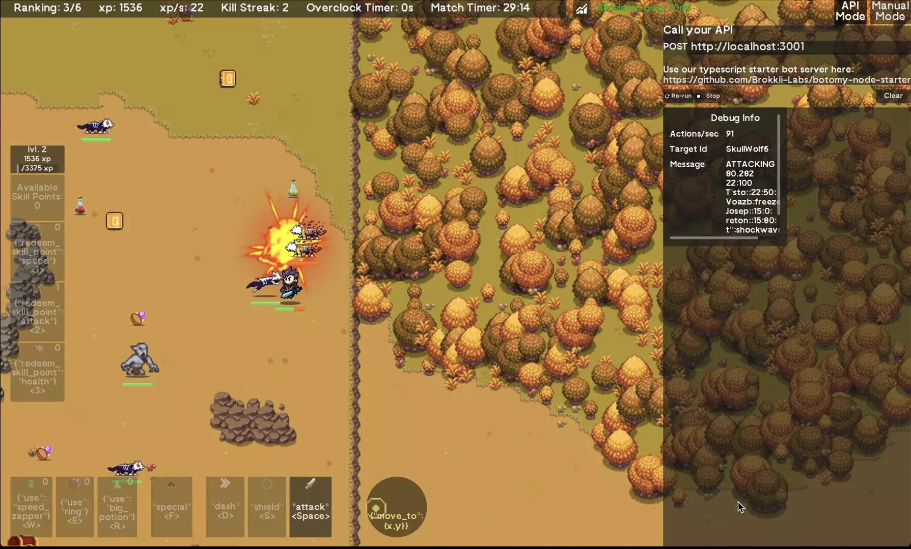 -Botomy-游戏截图-好玩游戏库