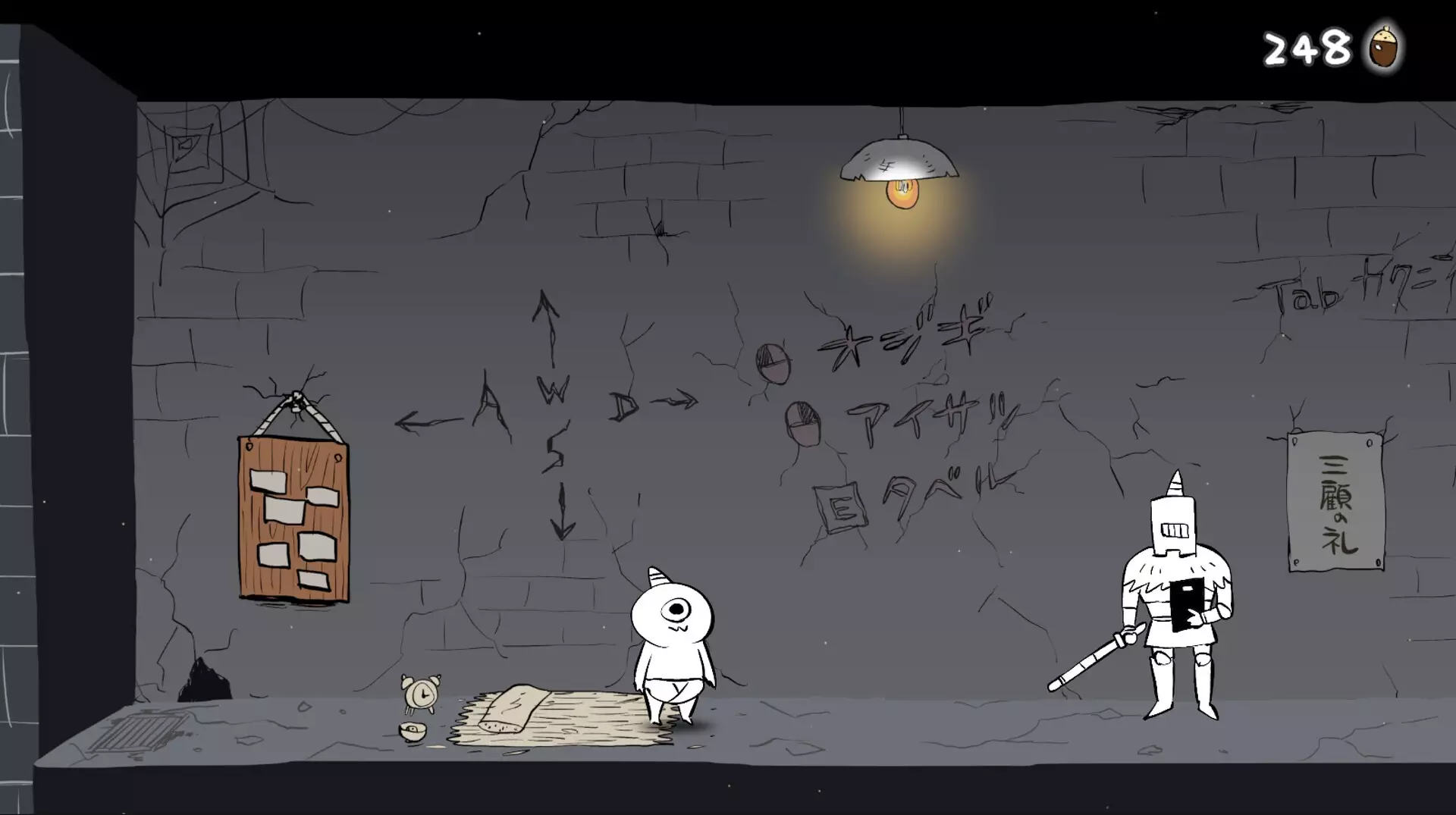 -Goblin_Gnome_Horn-游戏截图-好玩游戏库