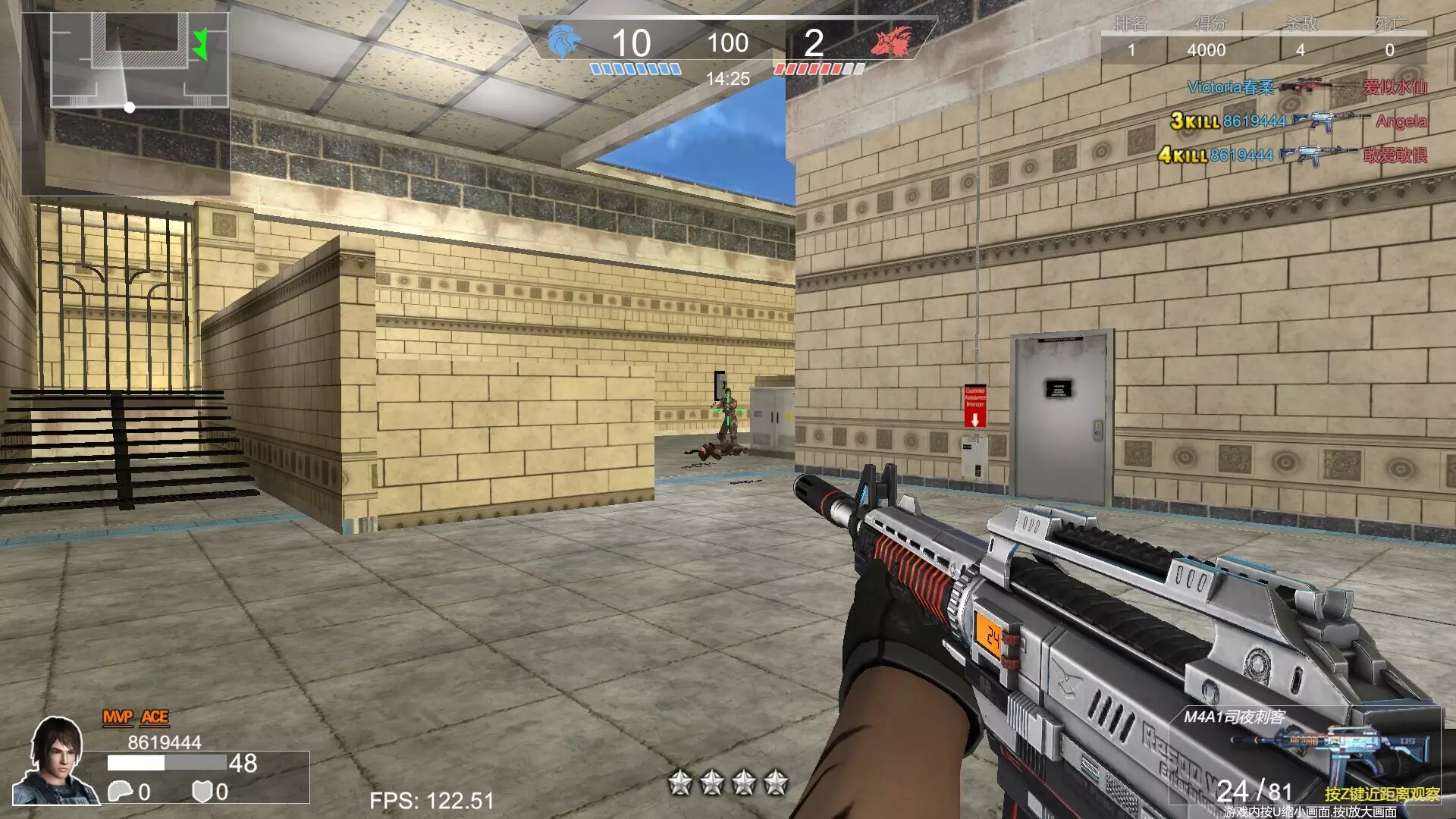 -重返战场-游戏截图-好玩游戏库