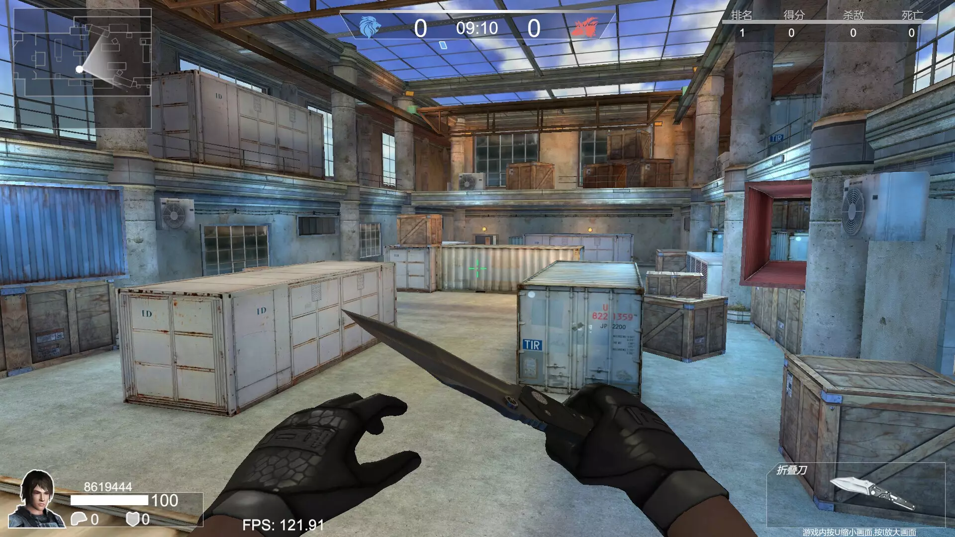 -重返战场-游戏截图-好玩游戏库