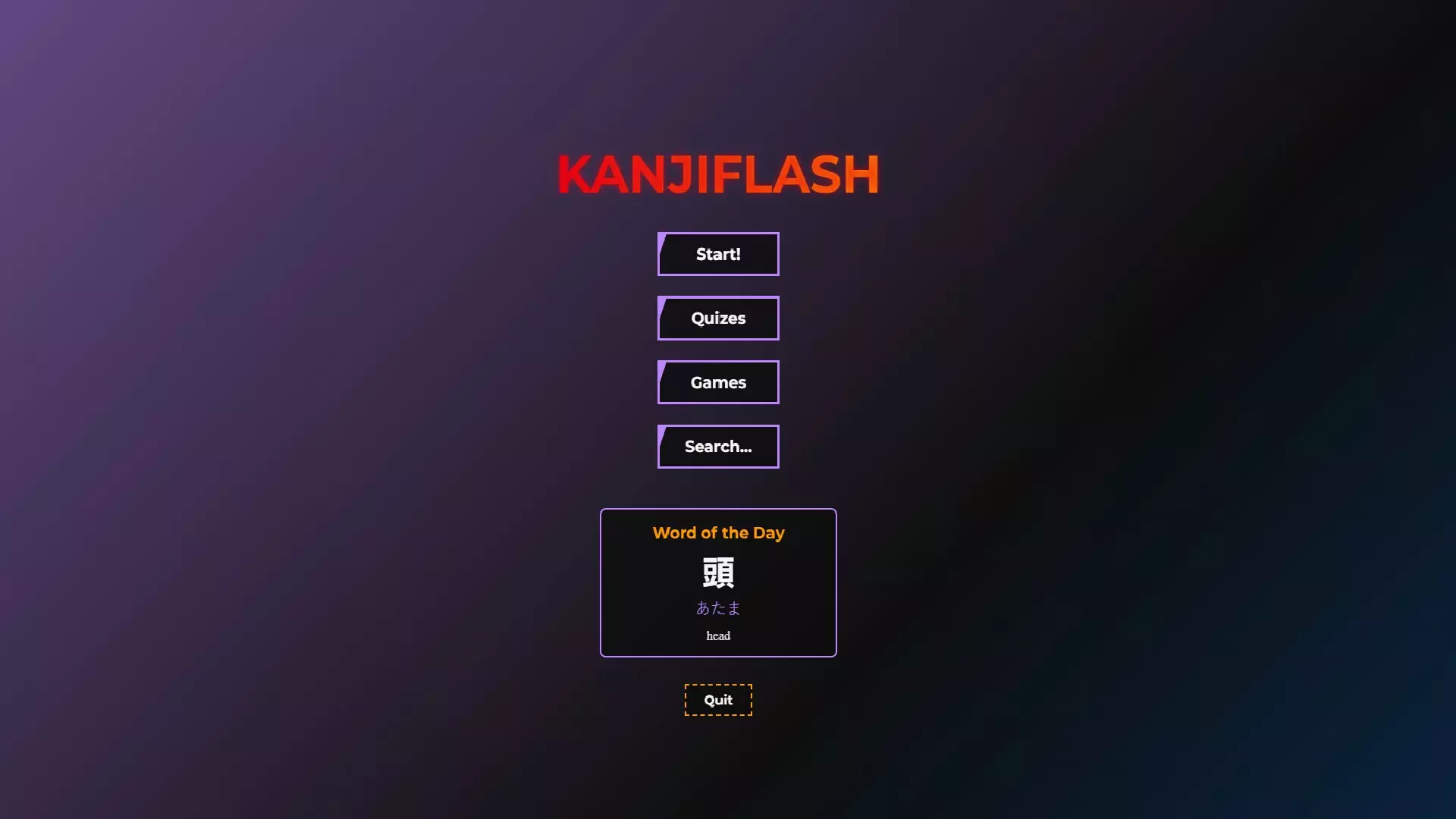 -KanjiFlash-游戏截图-好玩游戏库
