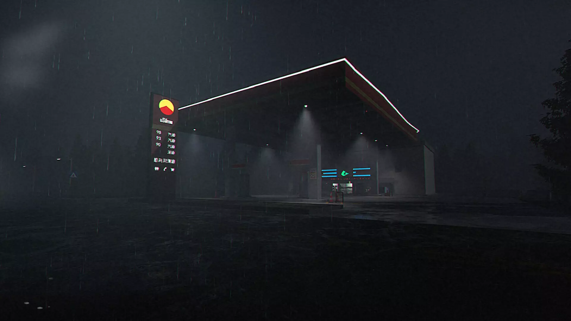 -Aberrant Nights-游戏截图-好玩游戏库