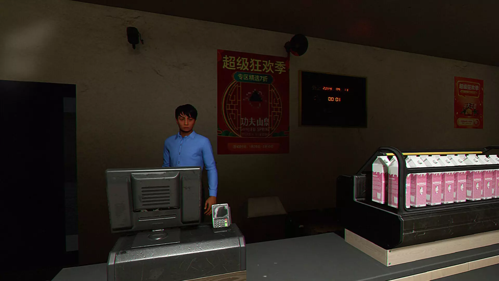 -Aberrant Nights-游戏截图-好玩游戏库