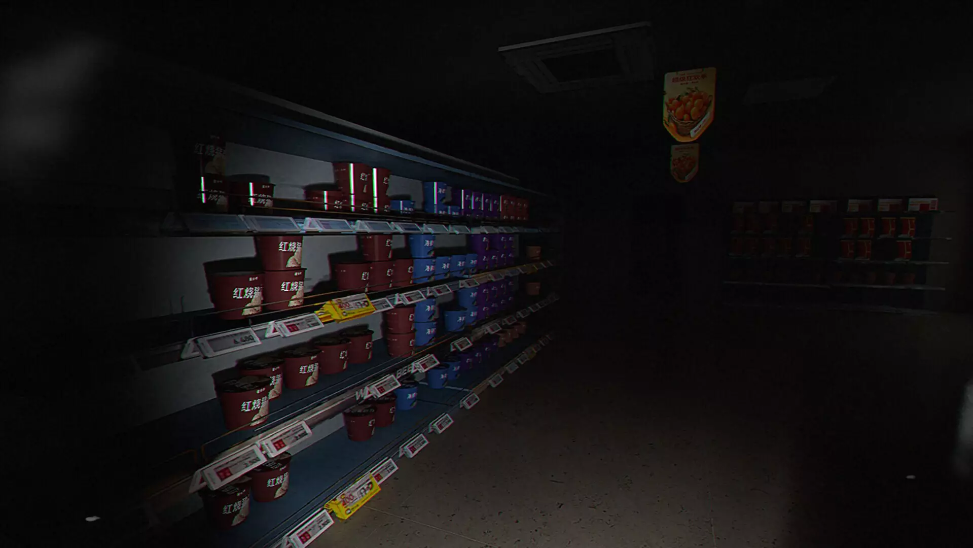 -Aberrant Nights-游戏截图-好玩游戏库