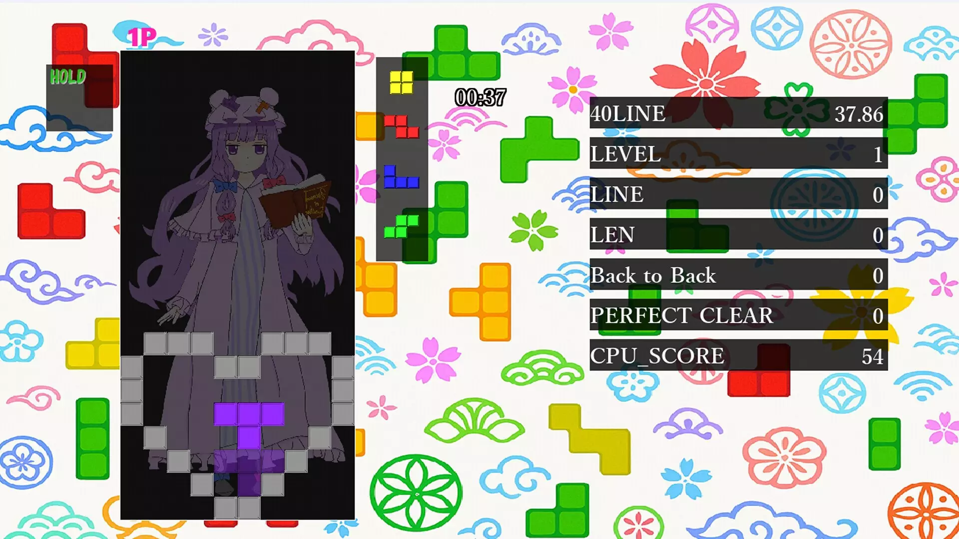 -東方凸凹遊戯-游戏截图-好玩游戏库