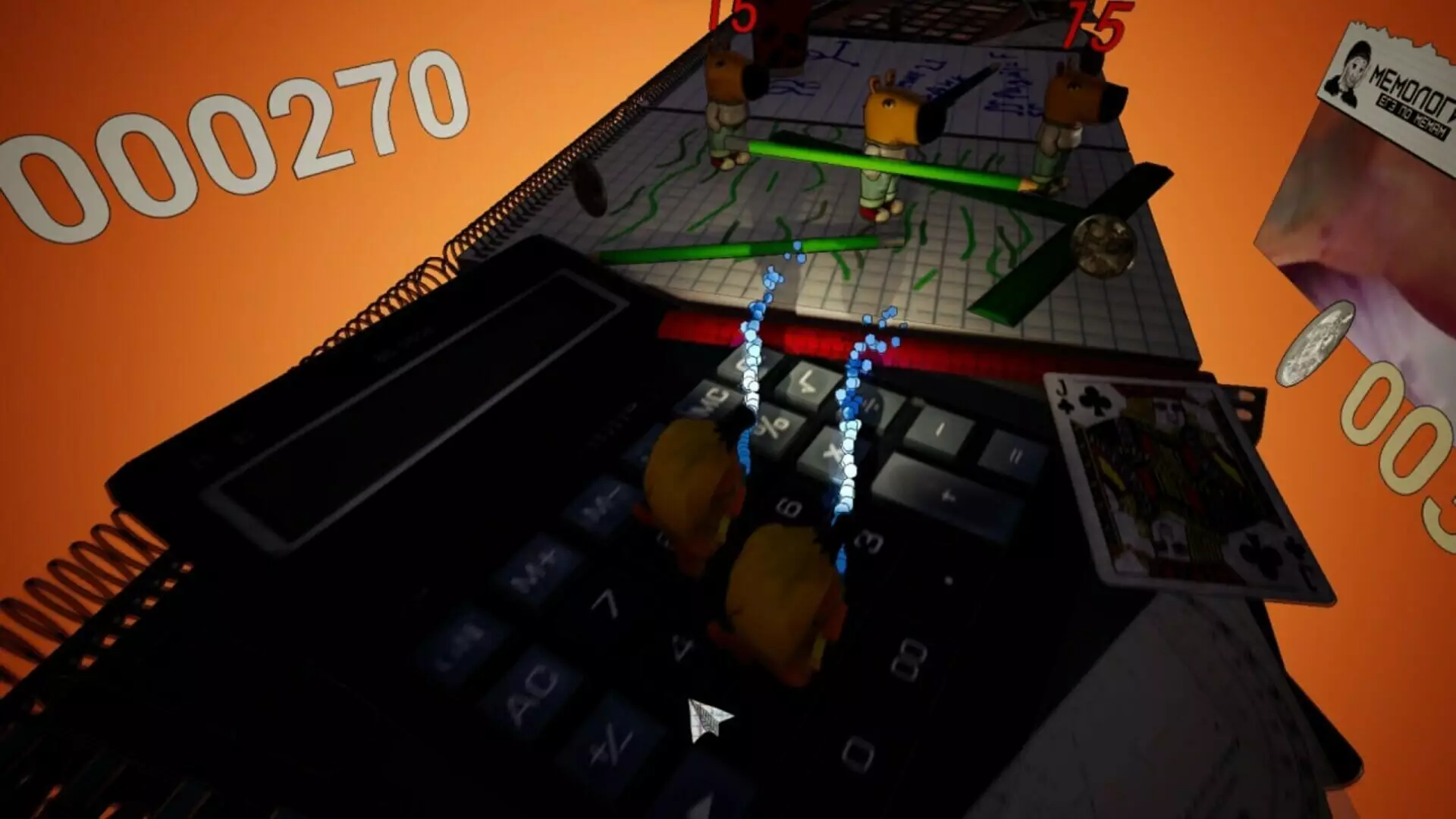 MEMOLOGY: ESCAPE OF MEMES