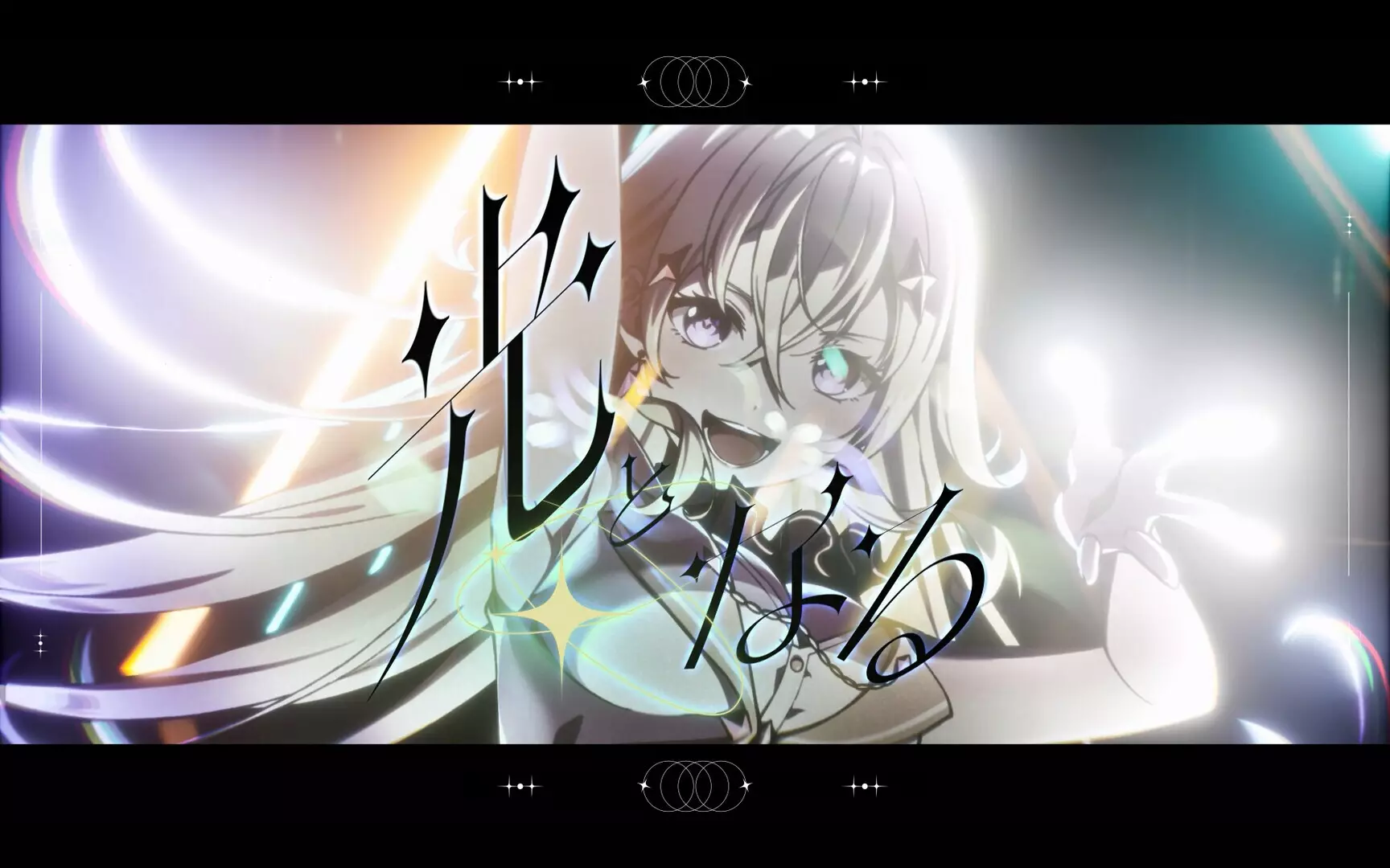 -VIRTUAL GIRL @ WORLD’S END-游戏截图-好玩游戏库