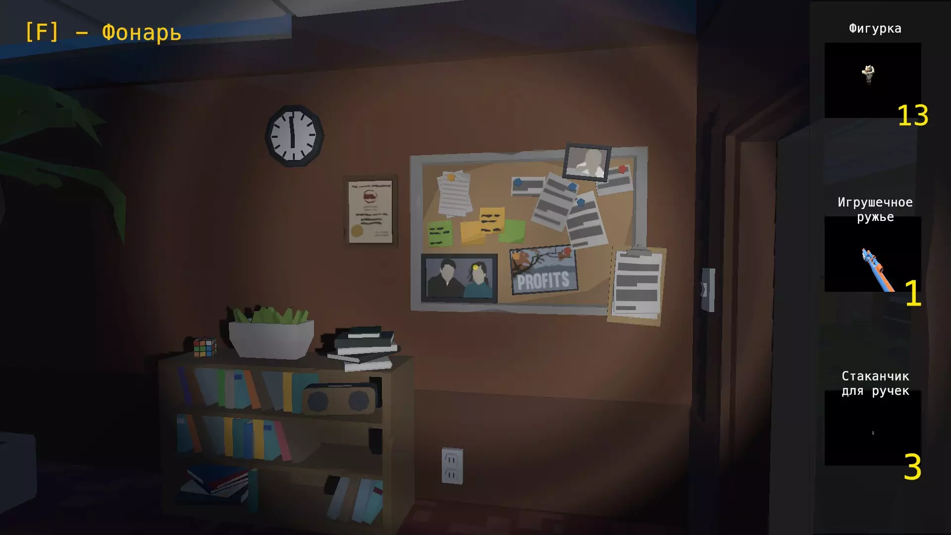 -Night Seeker-游戏截图-好玩游戏库