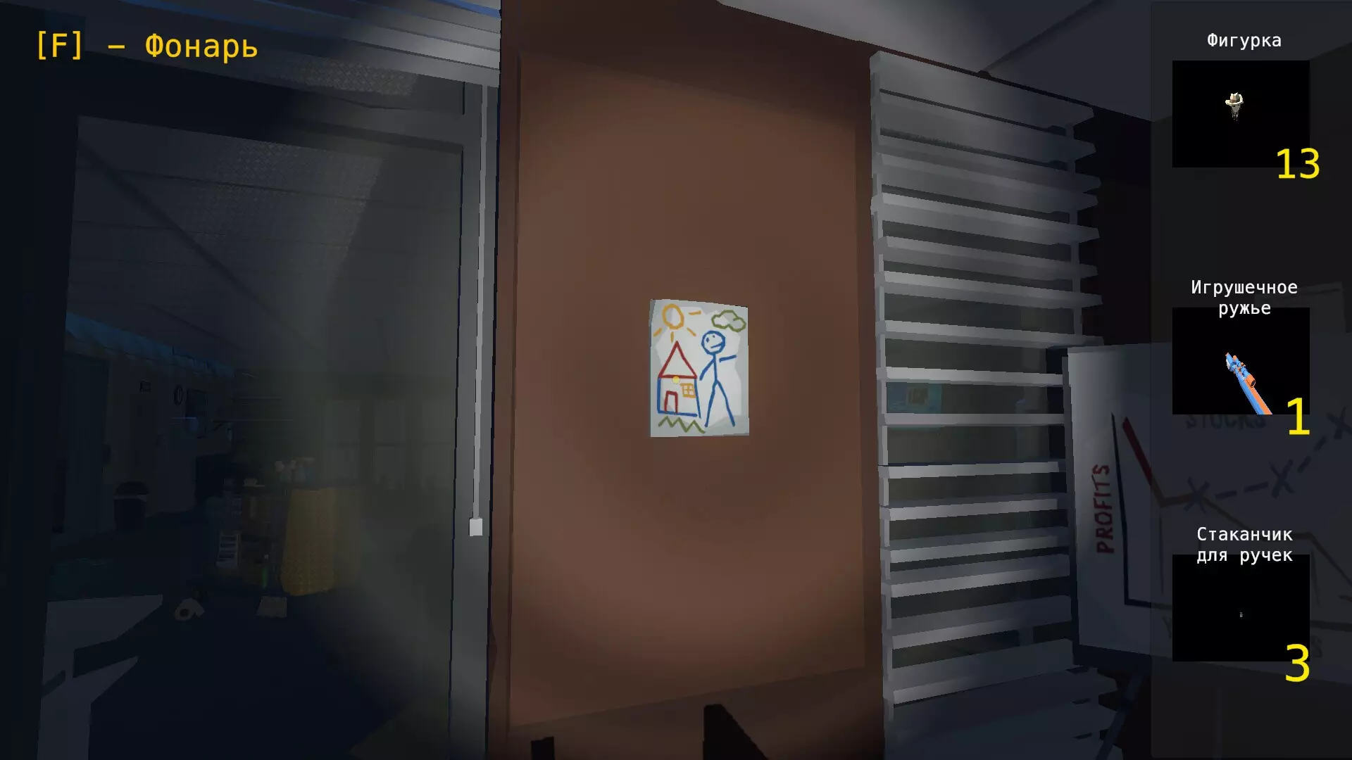 -Night Seeker-游戏截图-好玩游戏库