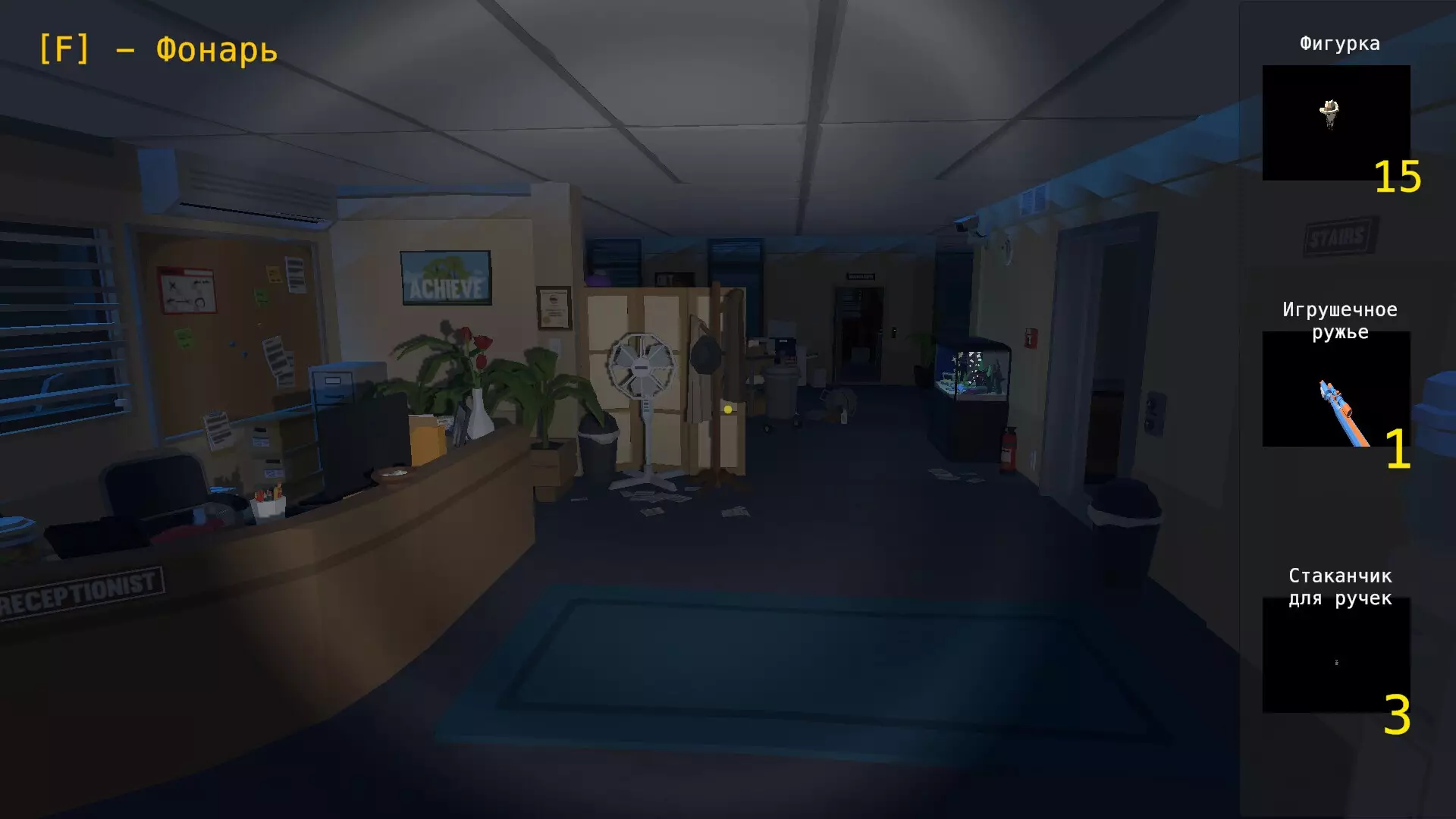 -Night Seeker-游戏截图-好玩游戏库