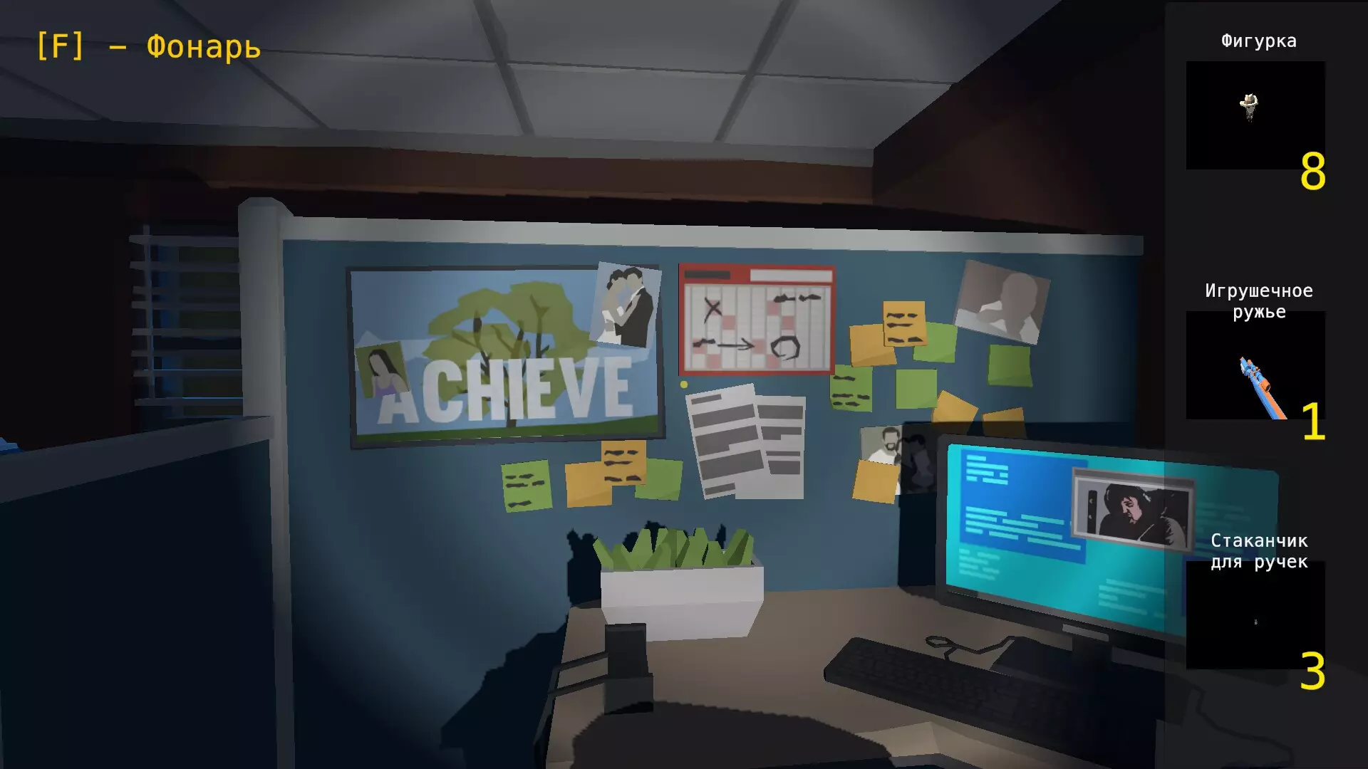 -Night Seeker-游戏截图-好玩游戏库