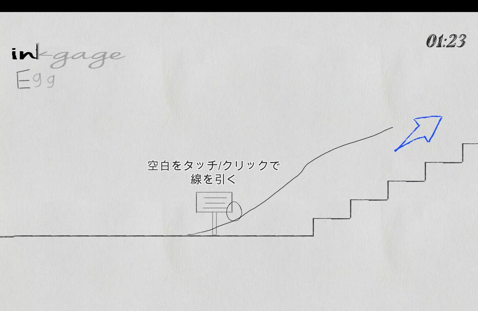 -TAMAGO-游戏截图-好玩游戏库