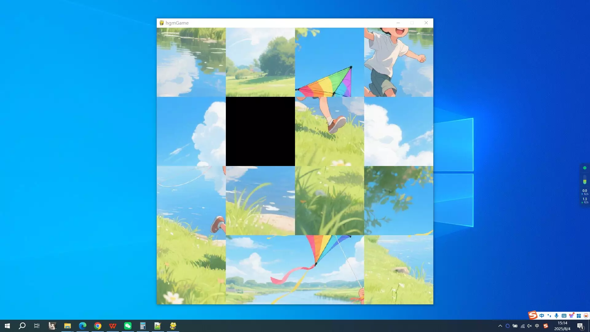 -fly a kite-游戏截图-好玩游戏库